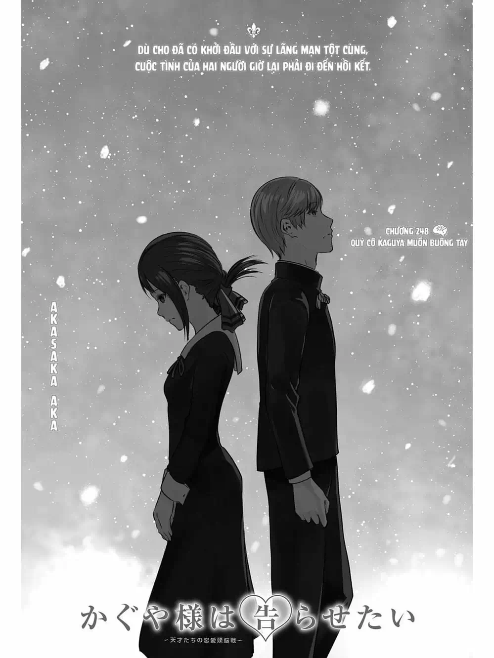 Truyện Tranh Cuộc Chiến Tỏ Tình - Kaguya-Sama: Love Is War trang 5