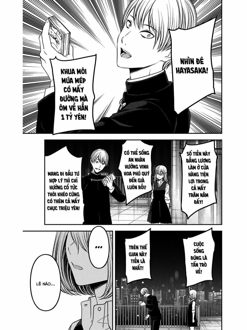 Truyện Tranh Cuộc Chiến Tỏ Tình - Kaguya-Sama: Love Is War trang 5