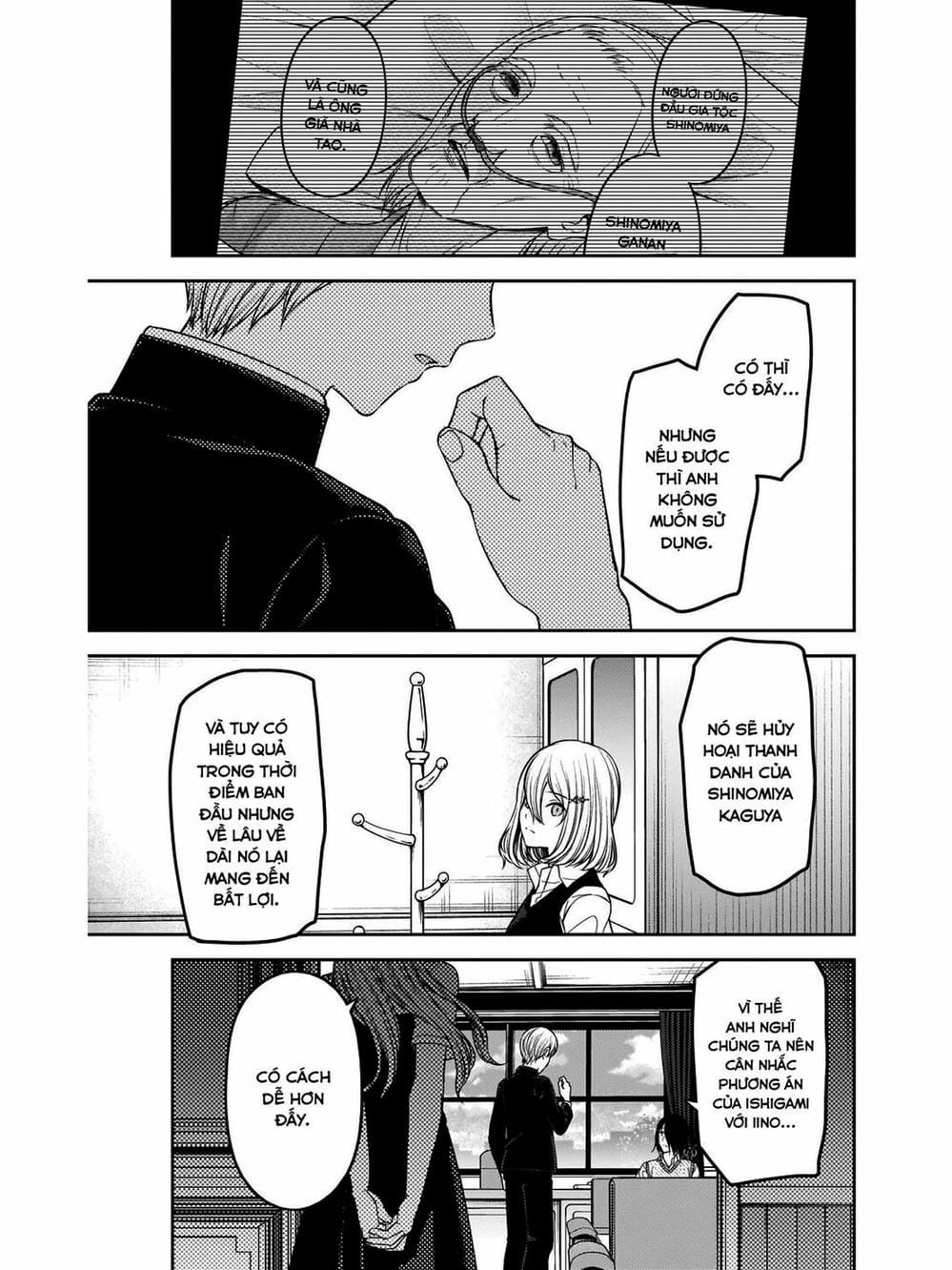 Truyện Tranh Cuộc Chiến Tỏ Tình - Kaguya-Sama: Love Is War trang 5