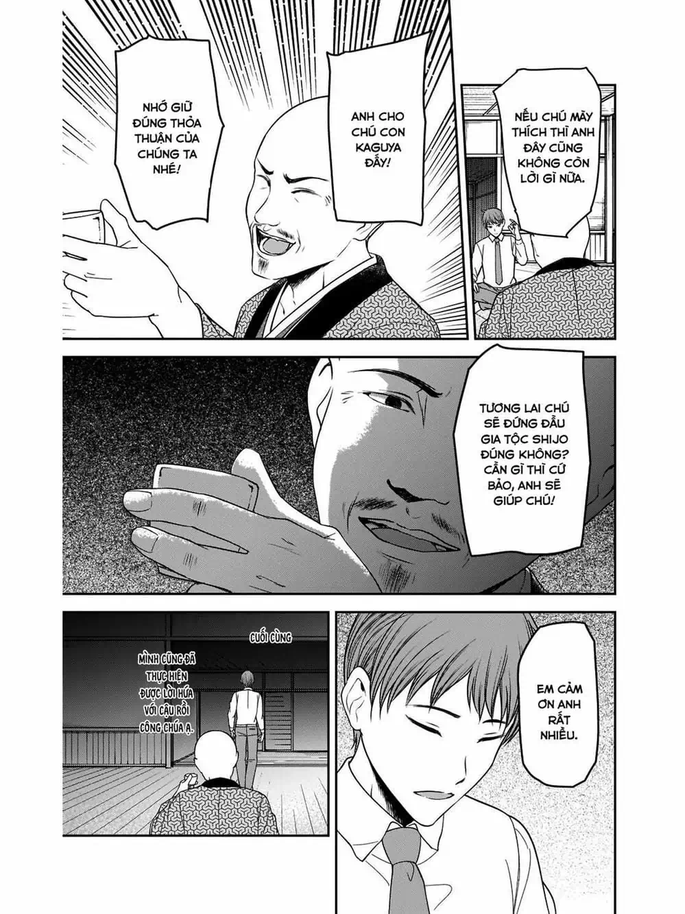 Truyện Tranh Cuộc Chiến Tỏ Tình - Kaguya-Sama: Love Is War trang 5