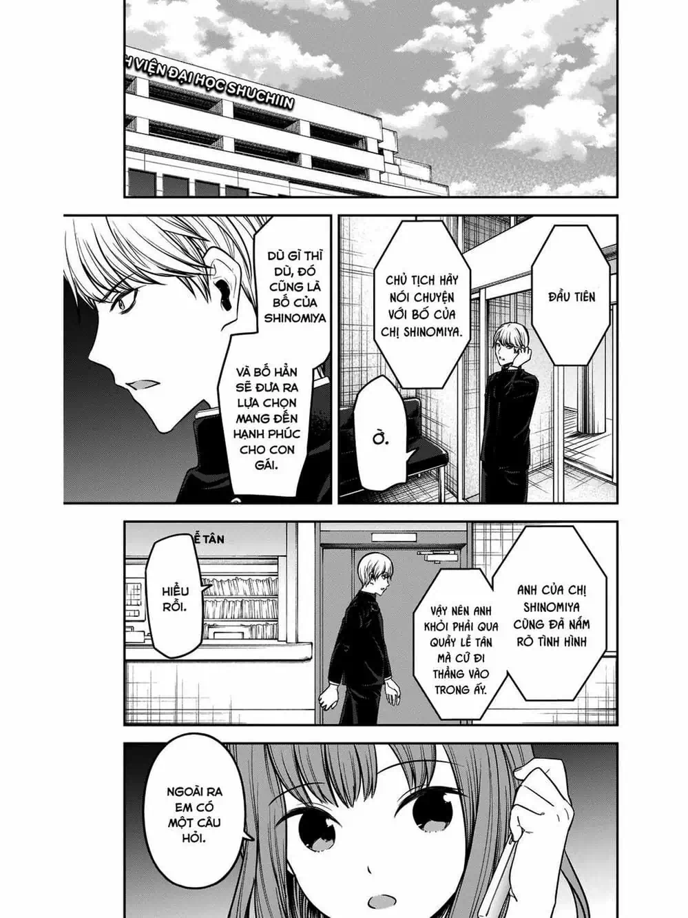 Truyện Tranh Cuộc Chiến Tỏ Tình - Kaguya-Sama: Love Is War trang 5