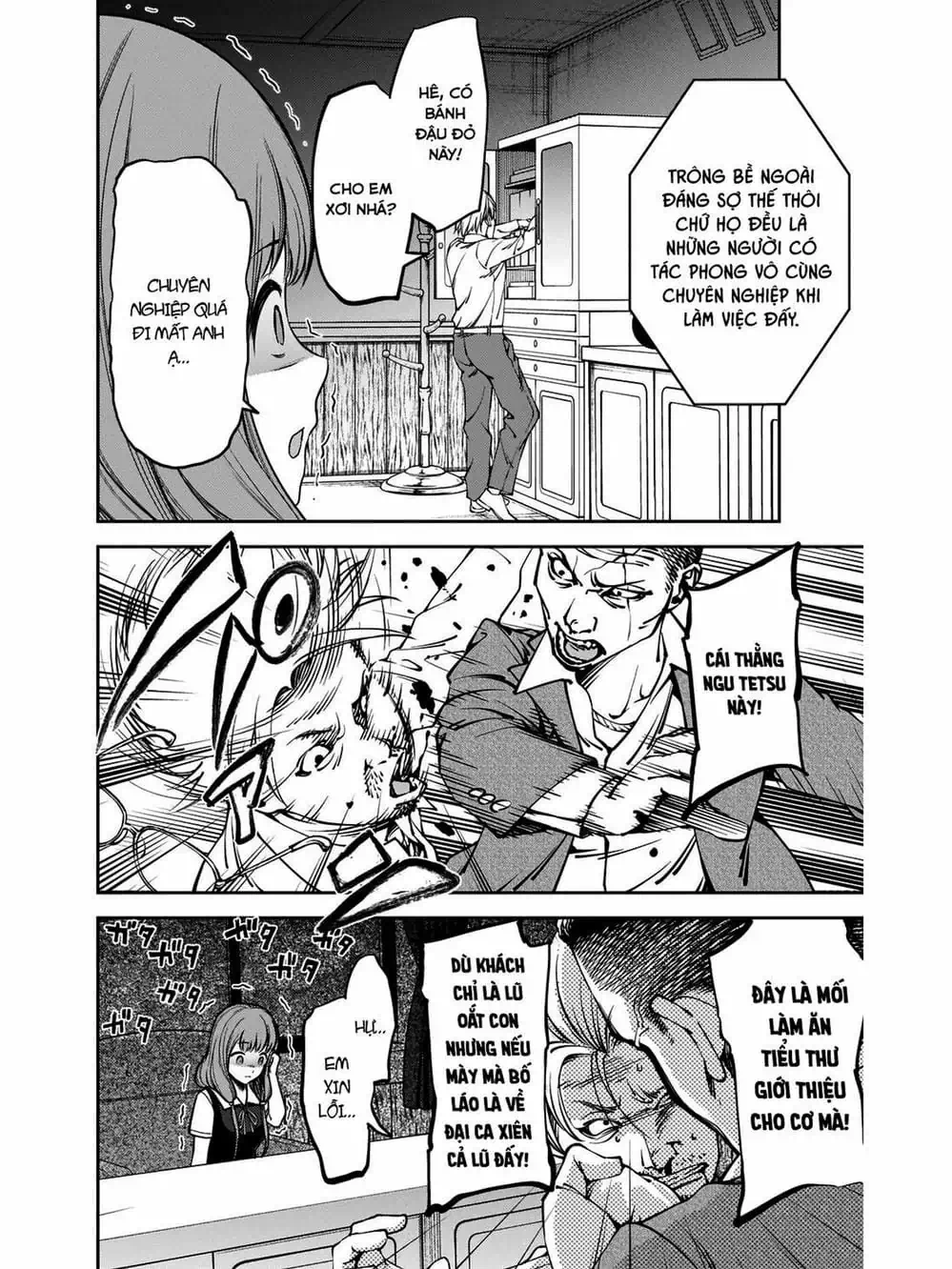 Truyện Tranh Cuộc Chiến Tỏ Tình - Kaguya-Sama: Love Is War trang 5