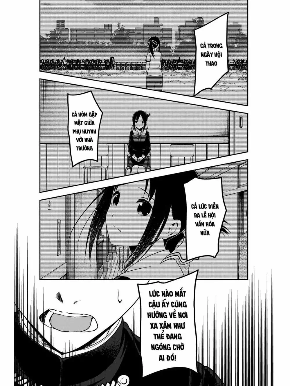 Truyện Tranh Cuộc Chiến Tỏ Tình - Kaguya-Sama: Love Is War trang 5