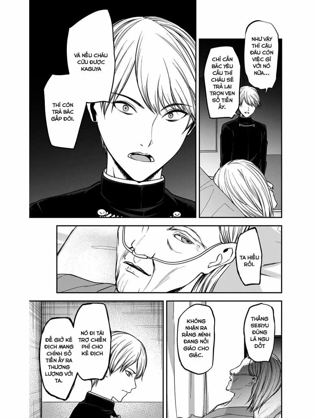 Truyện Tranh Cuộc Chiến Tỏ Tình - Kaguya-Sama: Love Is War trang 5