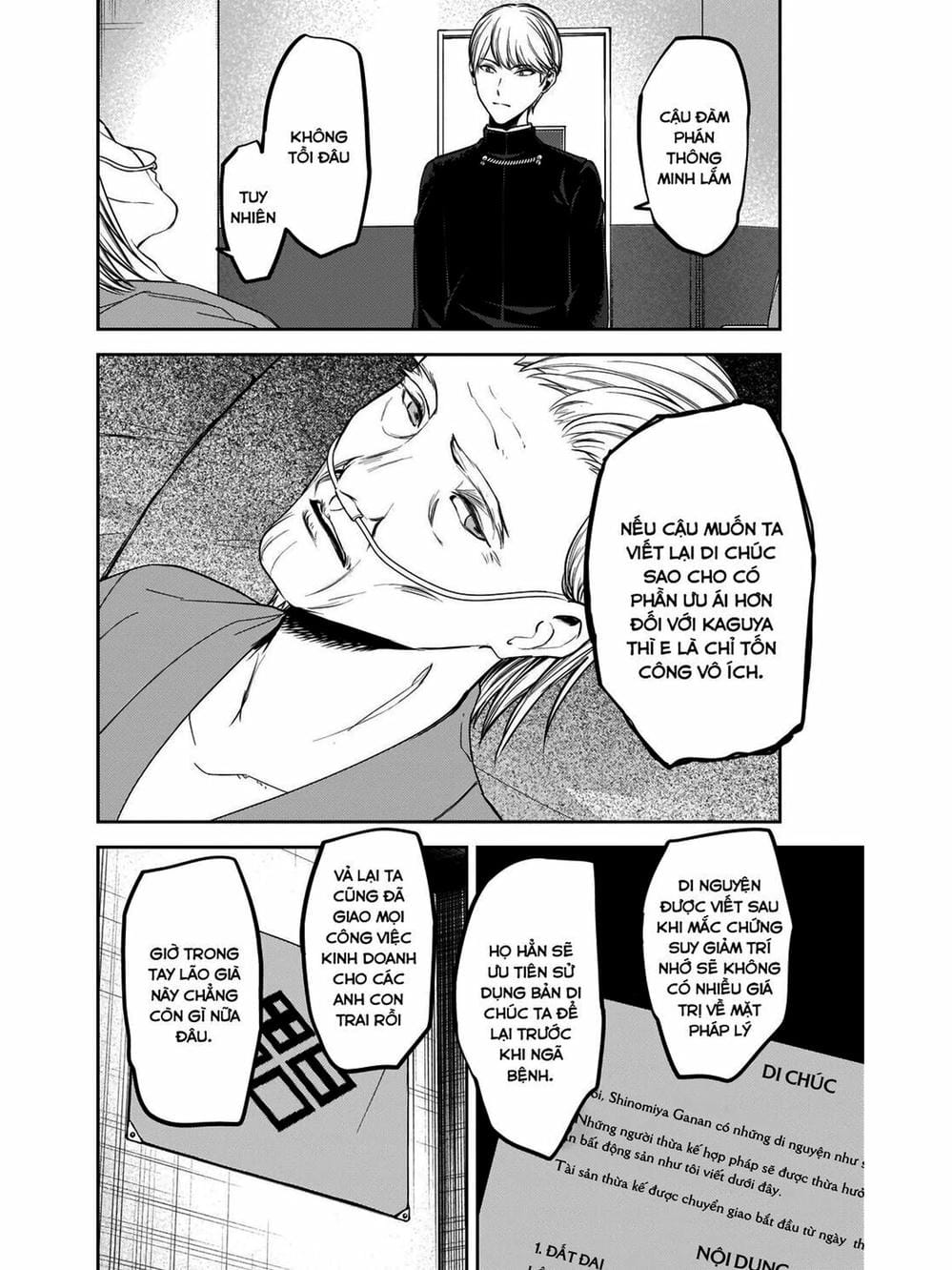 Truyện Tranh Cuộc Chiến Tỏ Tình - Kaguya-Sama: Love Is War trang 5