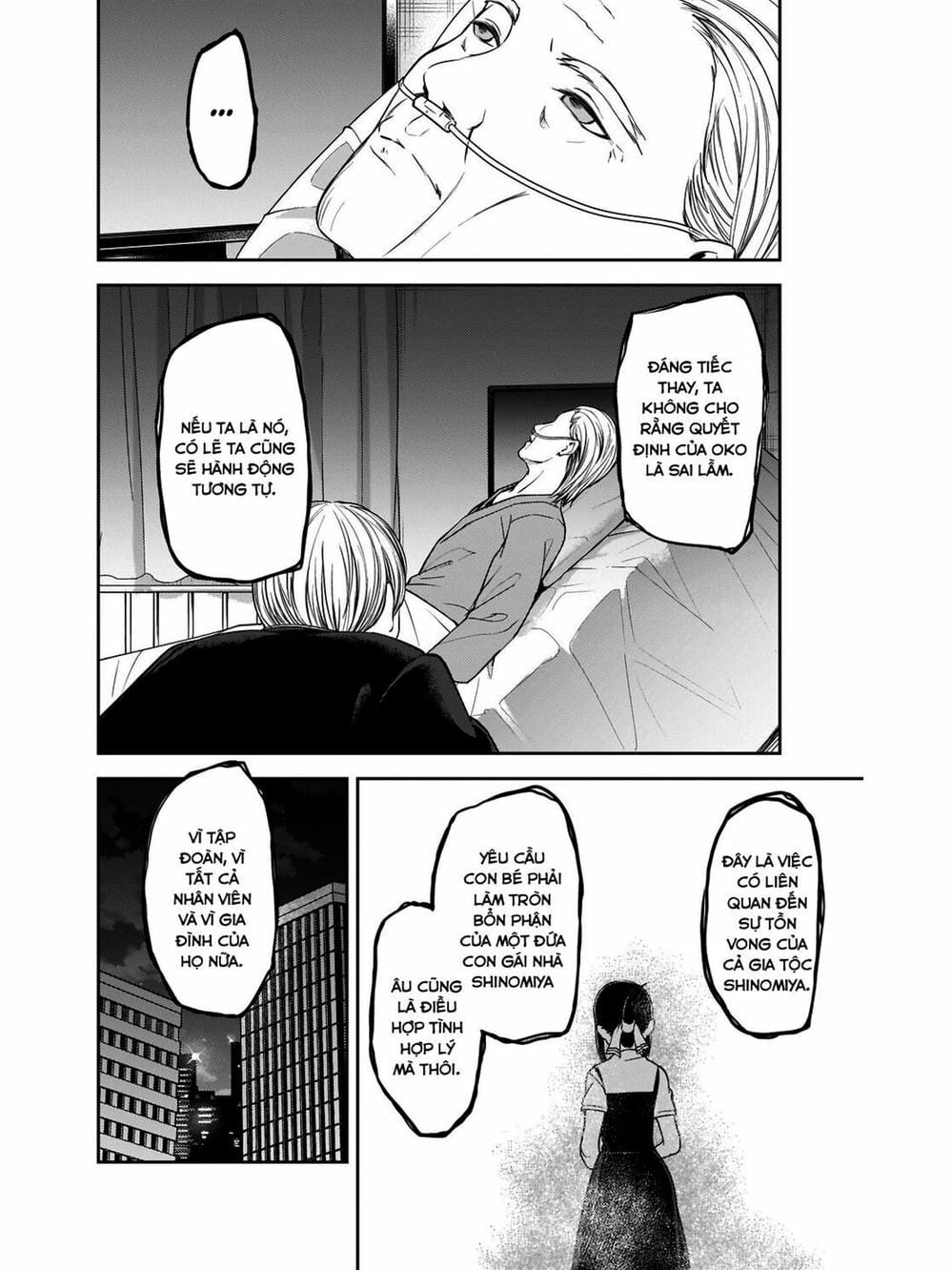 Truyện Tranh Cuộc Chiến Tỏ Tình - Kaguya-Sama: Love Is War trang 5