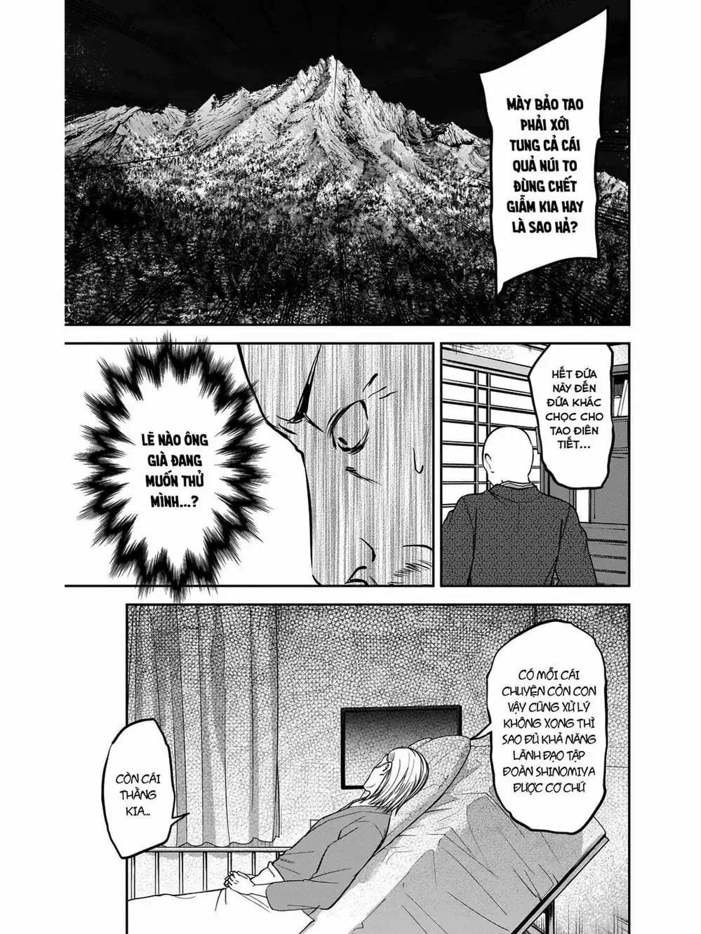 Truyện Tranh Cuộc Chiến Tỏ Tình - Kaguya-Sama: Love Is War trang 5