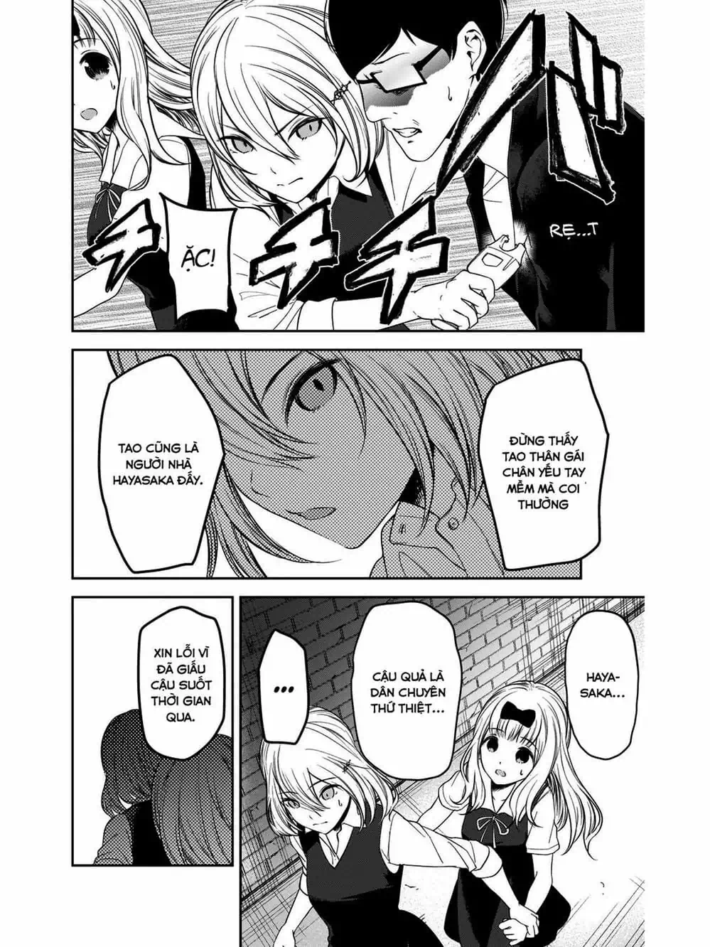 Truyện Tranh Cuộc Chiến Tỏ Tình - Kaguya-Sama: Love Is War trang 5