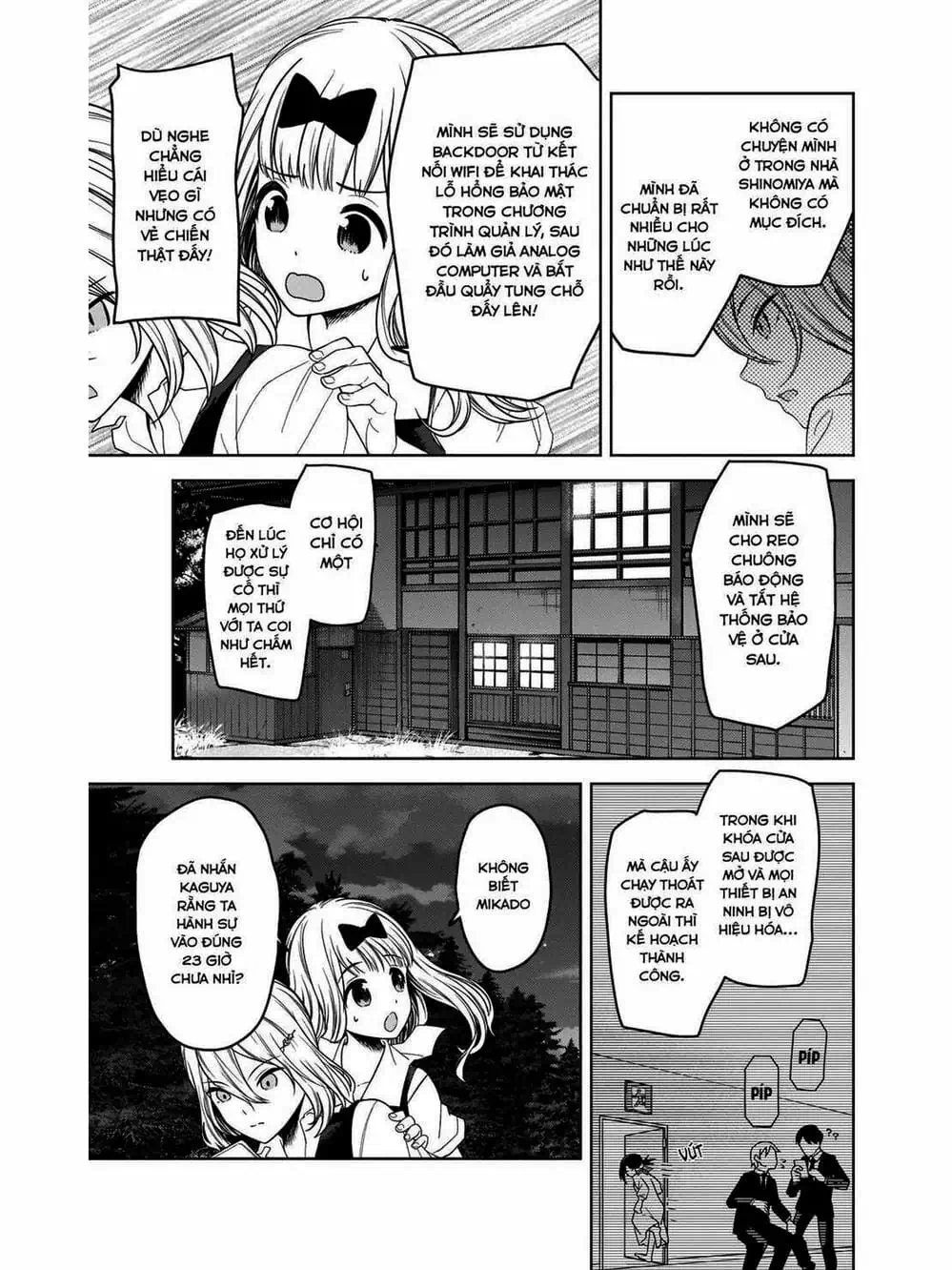 Truyện Tranh Cuộc Chiến Tỏ Tình - Kaguya-Sama: Love Is War trang 5