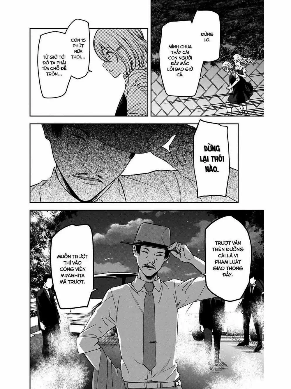 Truyện Tranh Cuộc Chiến Tỏ Tình - Kaguya-Sama: Love Is War trang 5