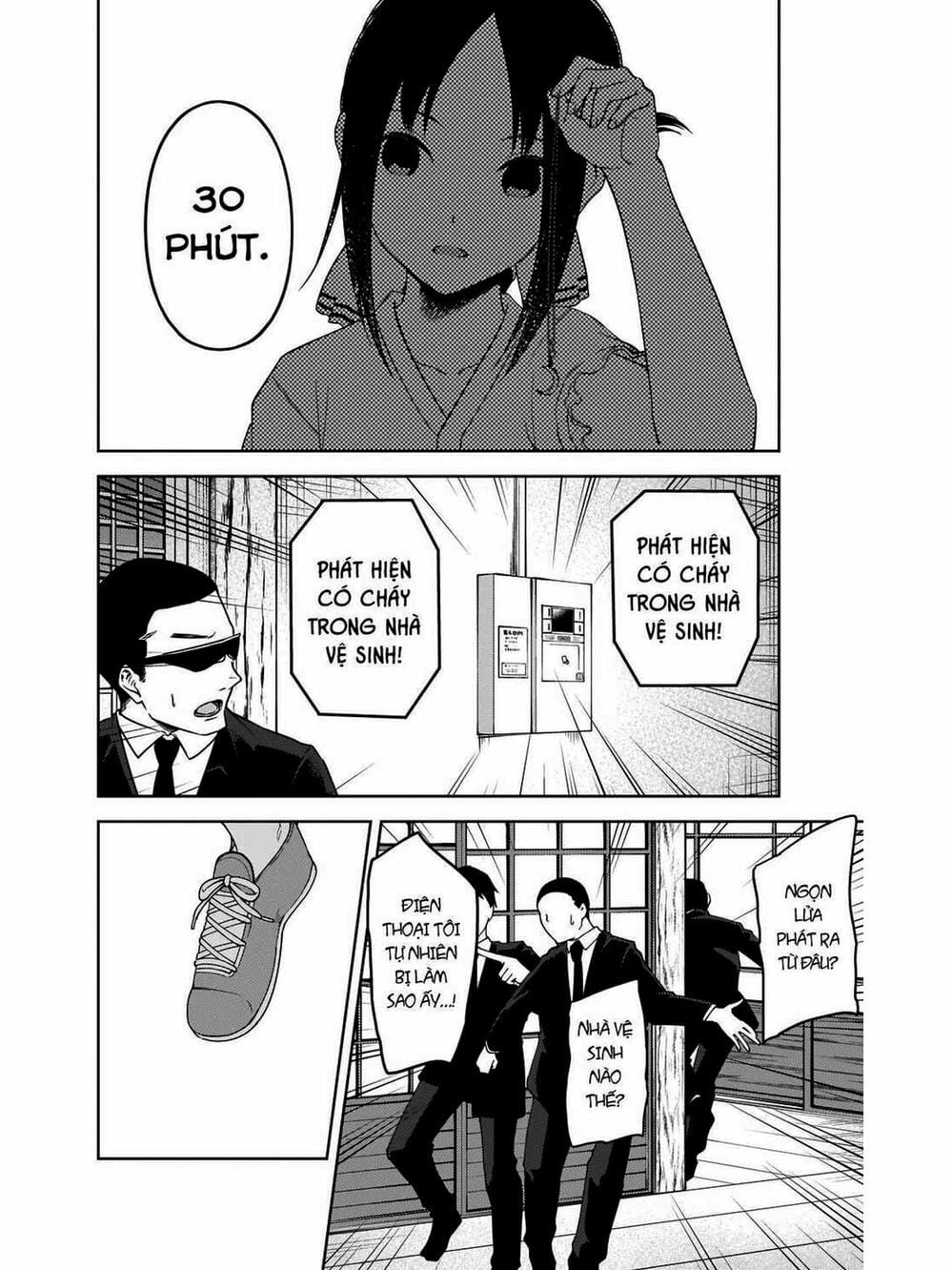 Truyện Tranh Cuộc Chiến Tỏ Tình - Kaguya-Sama: Love Is War trang 5