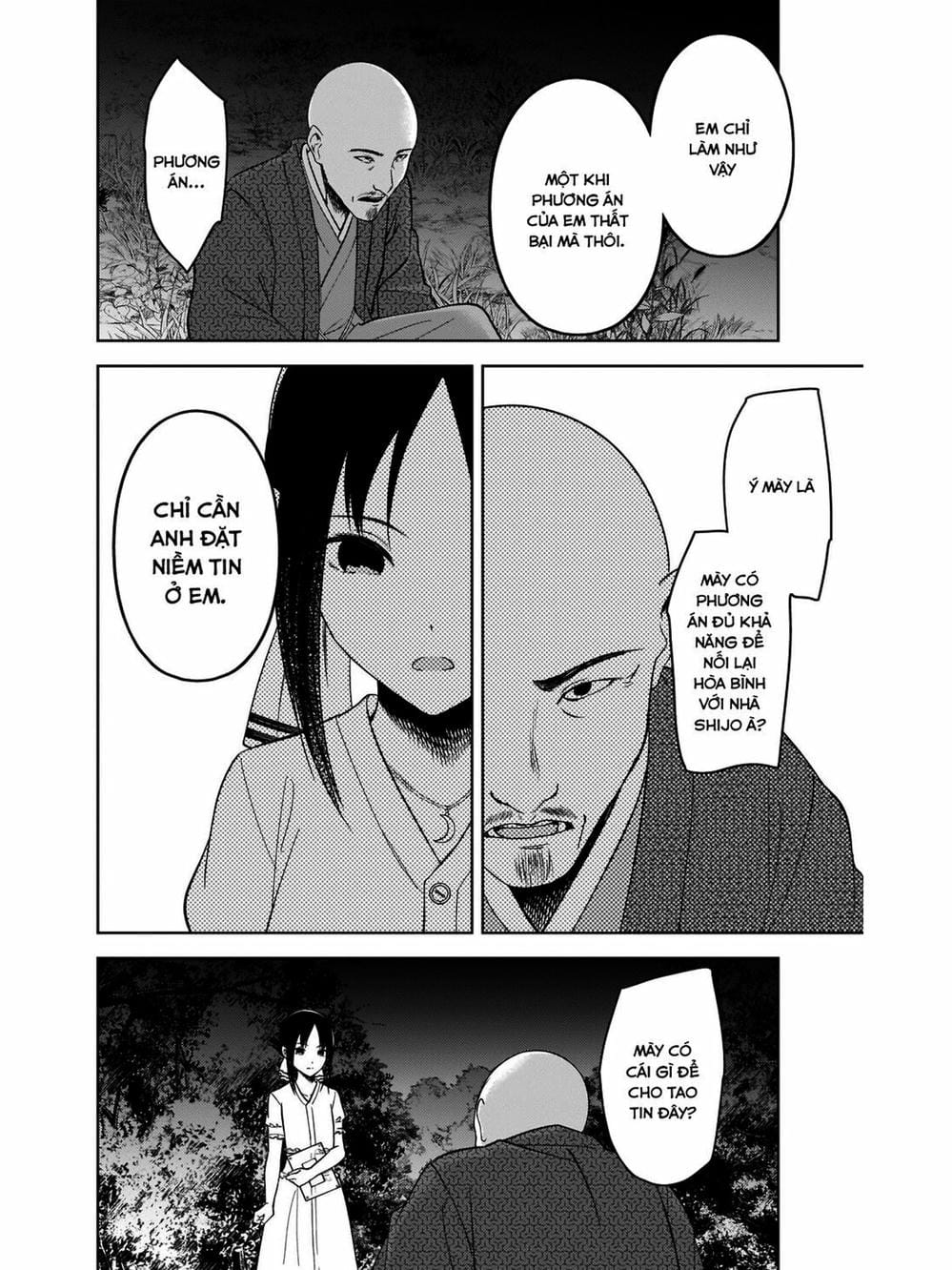 Truyện Tranh Cuộc Chiến Tỏ Tình - Kaguya-Sama: Love Is War trang 5