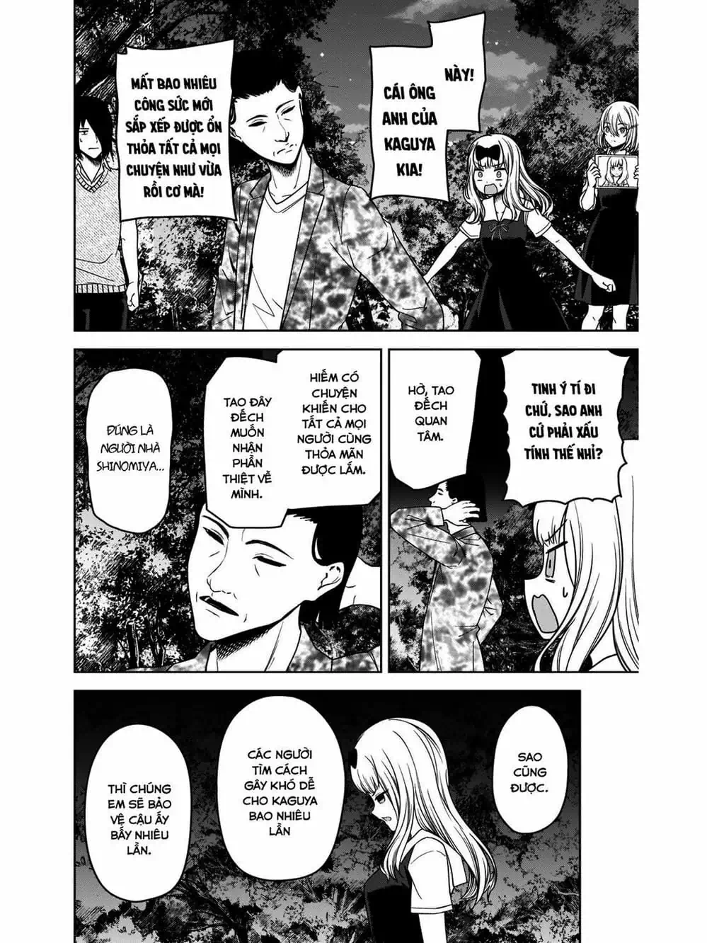 Truyện Tranh Cuộc Chiến Tỏ Tình - Kaguya-Sama: Love Is War trang 5