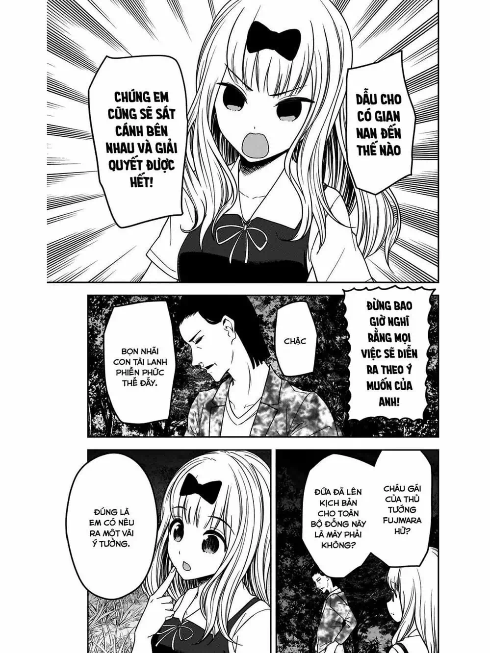 Truyện Tranh Cuộc Chiến Tỏ Tình - Kaguya-Sama: Love Is War trang 5