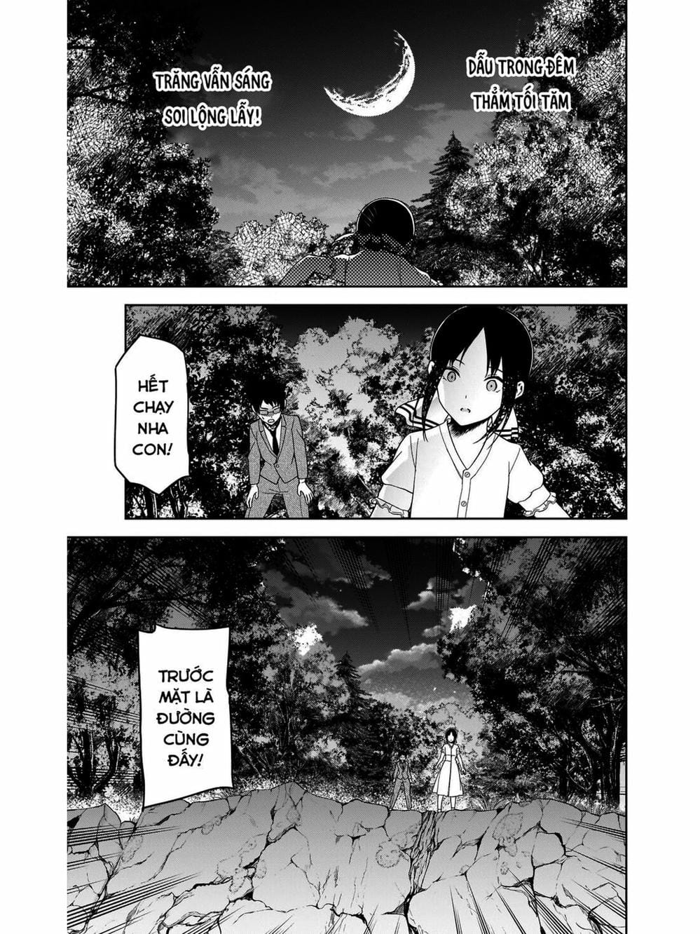 Truyện Tranh Cuộc Chiến Tỏ Tình - Kaguya-Sama: Love Is War trang 5