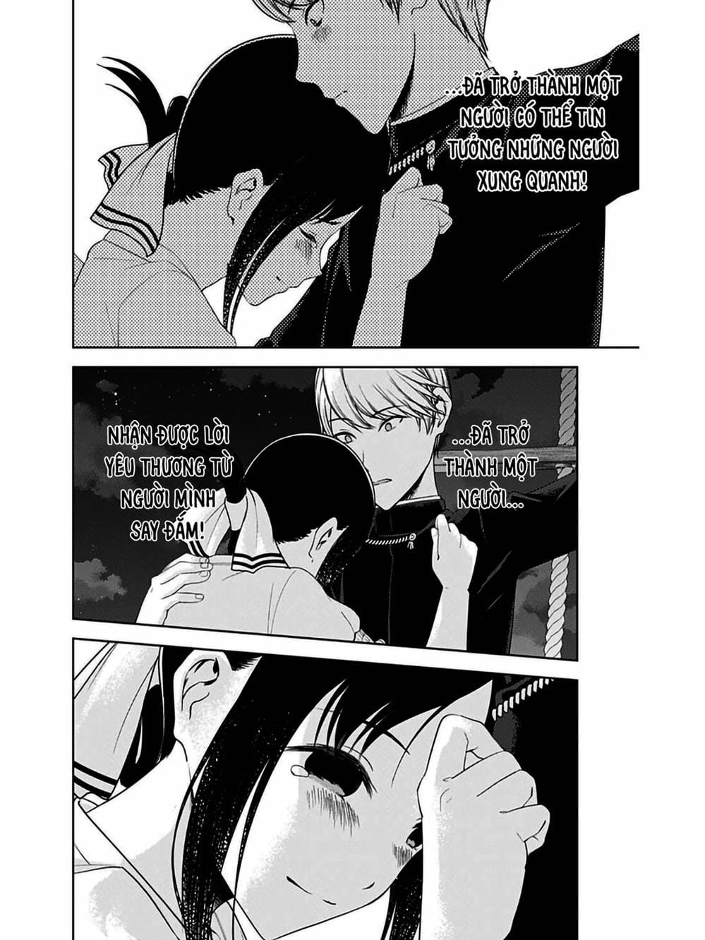 Truyện Tranh Cuộc Chiến Tỏ Tình - Kaguya-Sama: Love Is War trang 5