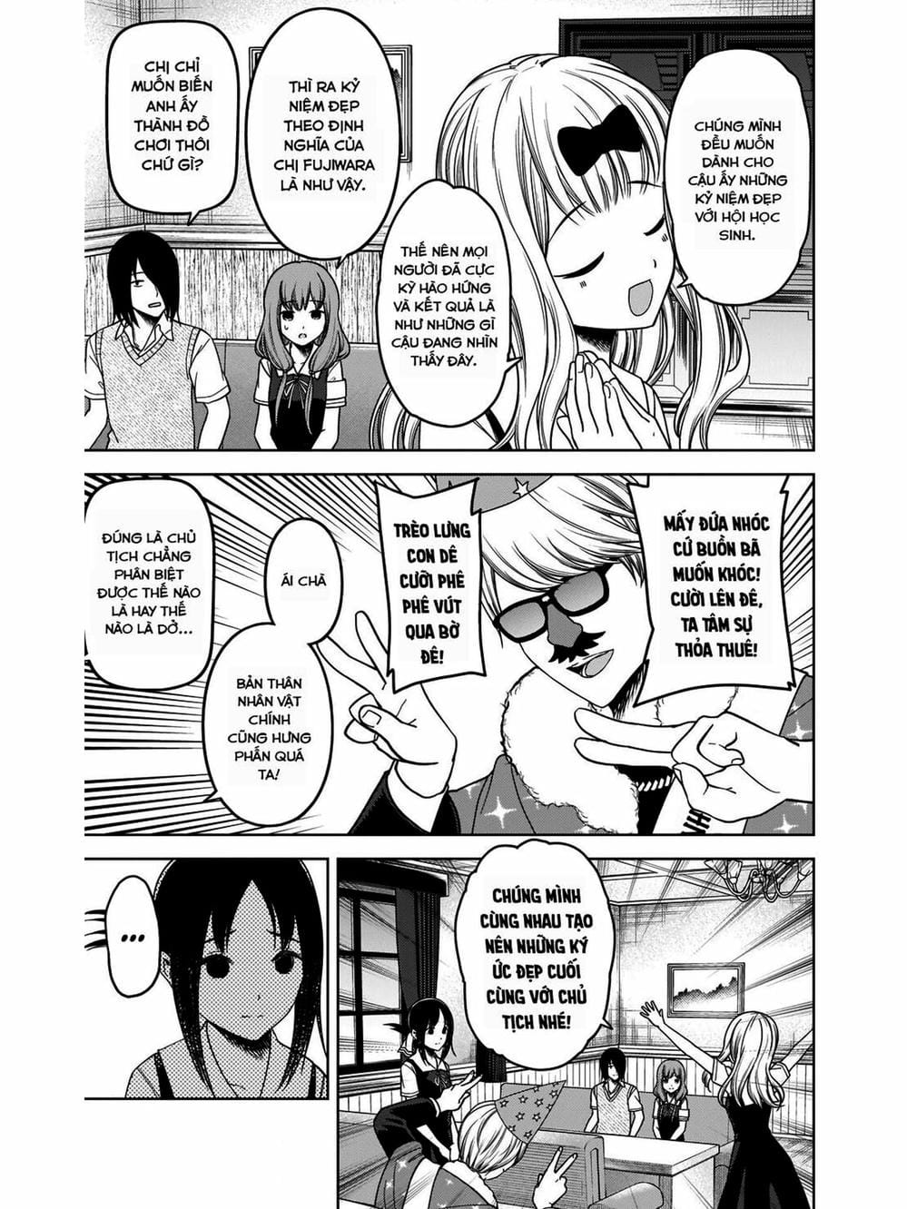 Truyện Tranh Cuộc Chiến Tỏ Tình - Kaguya-Sama: Love Is War trang 5