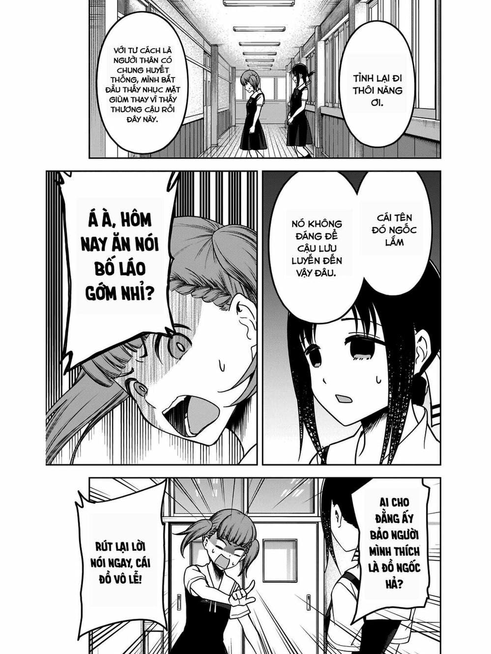 Truyện Tranh Cuộc Chiến Tỏ Tình - Kaguya-Sama: Love Is War trang 5