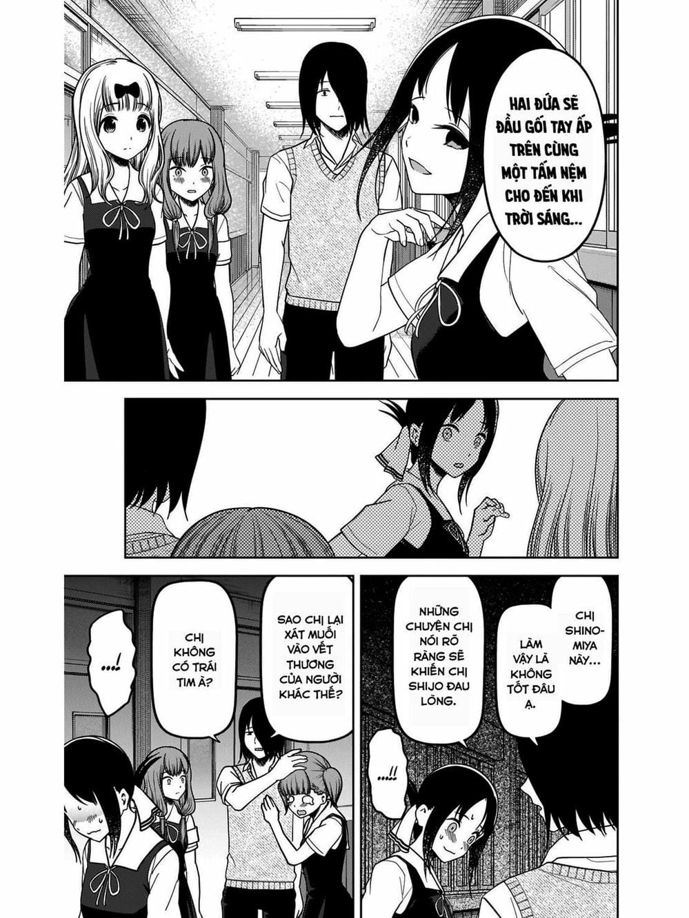 Truyện Tranh Cuộc Chiến Tỏ Tình - Kaguya-Sama: Love Is War trang 5