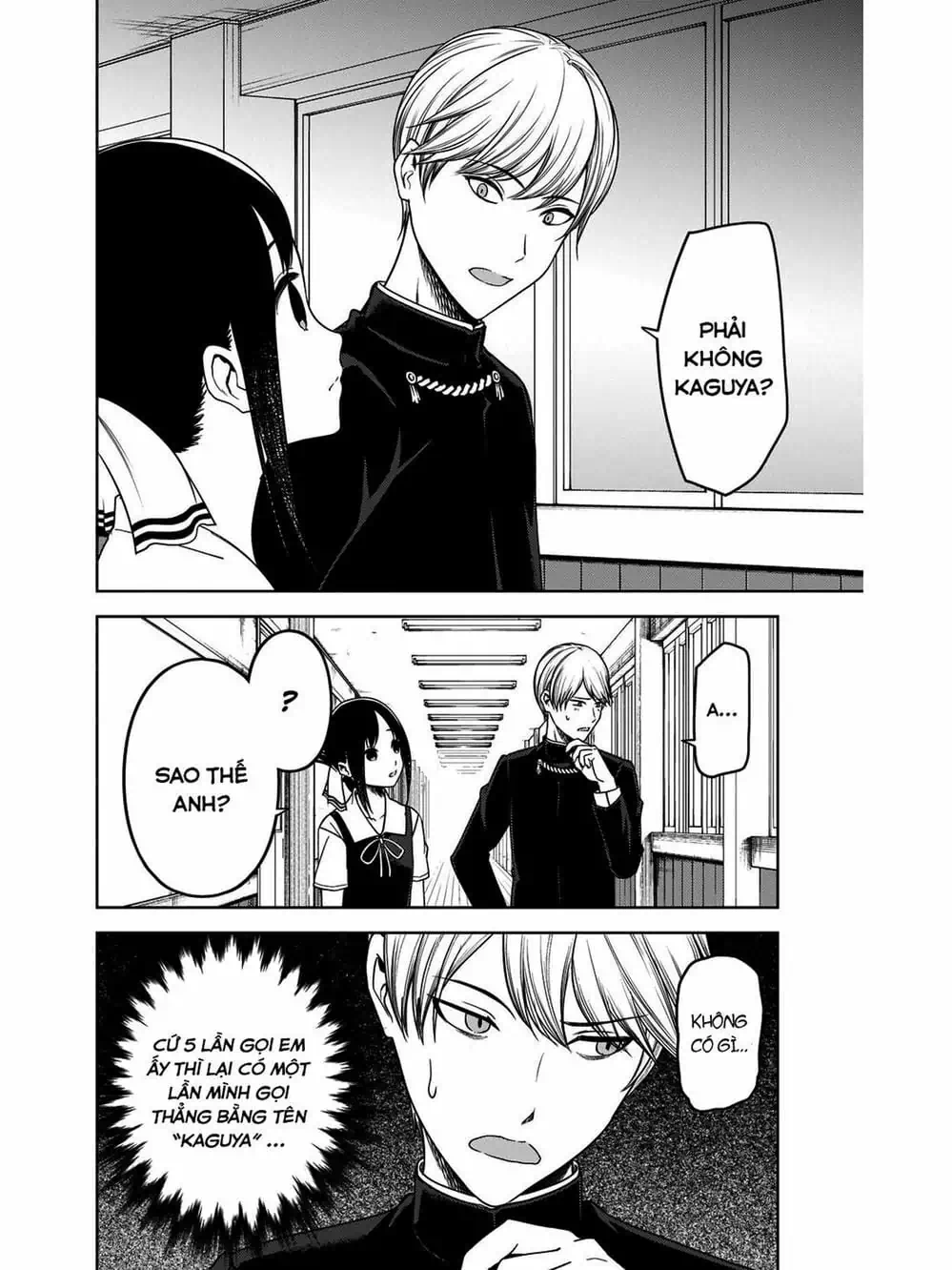 Truyện Tranh Cuộc Chiến Tỏ Tình - Kaguya-Sama: Love Is War trang 5