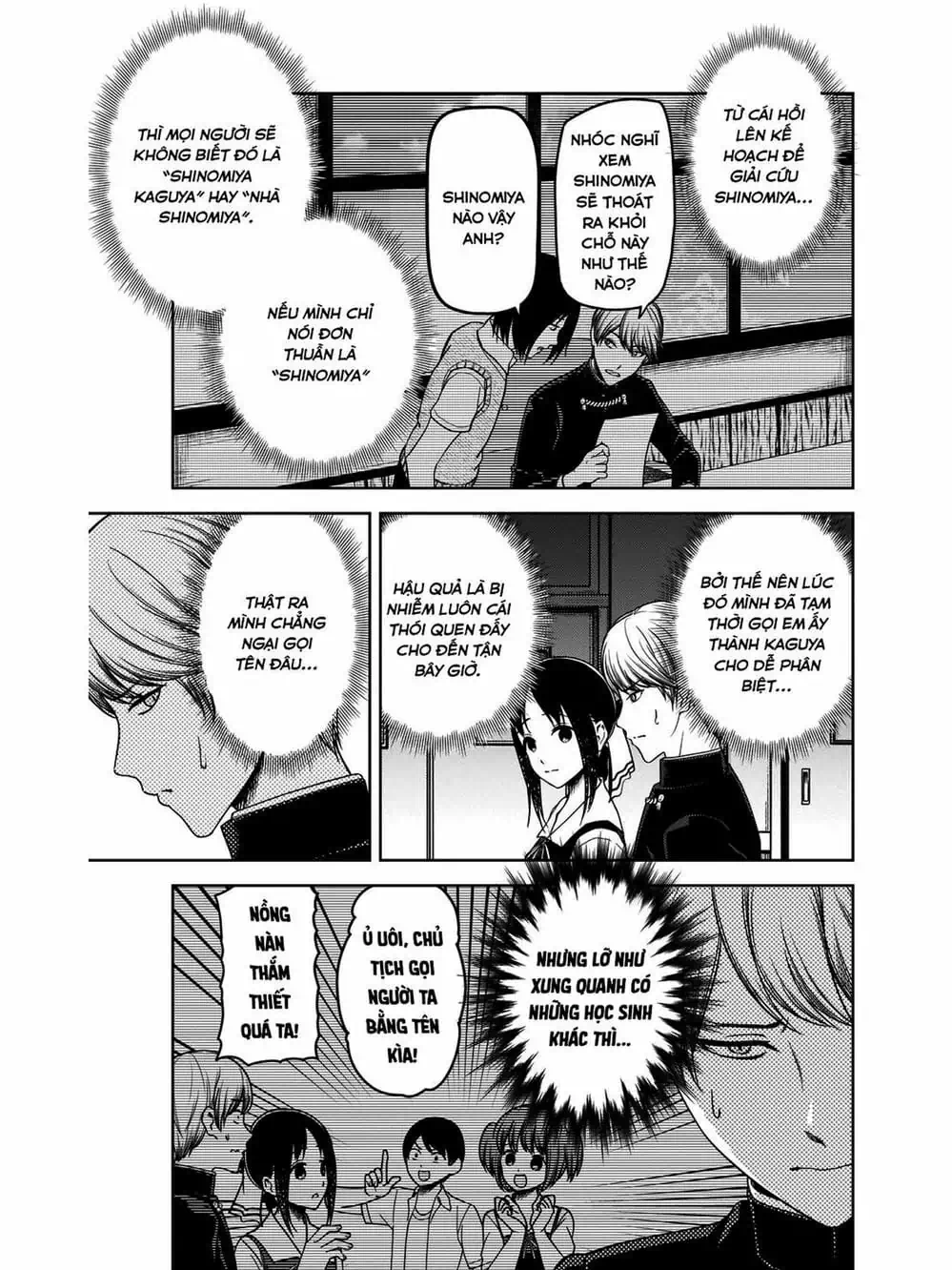 Truyện Tranh Cuộc Chiến Tỏ Tình - Kaguya-Sama: Love Is War trang 5