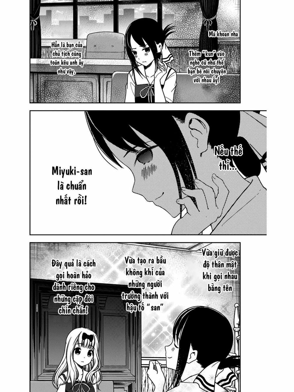 Truyện Tranh Cuộc Chiến Tỏ Tình - Kaguya-Sama: Love Is War trang 5