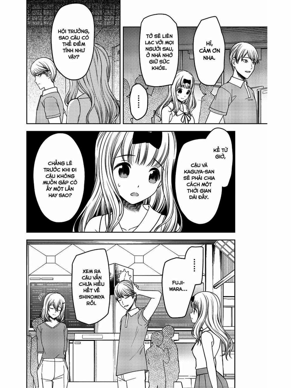 Truyện Tranh Cuộc Chiến Tỏ Tình - Kaguya-Sama: Love Is War trang 5