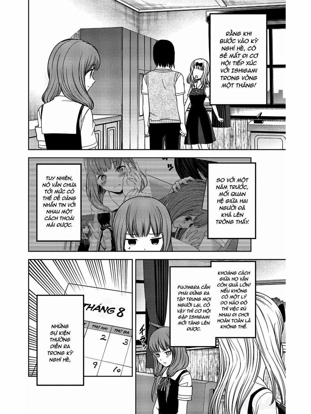 Truyện Tranh Cuộc Chiến Tỏ Tình - Kaguya-Sama: Love Is War trang 5