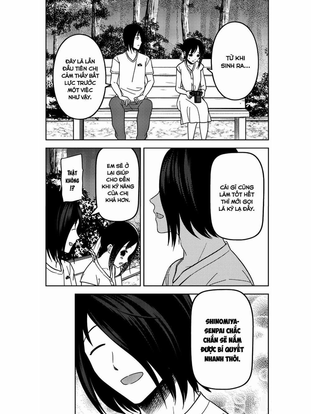 Truyện Tranh Cuộc Chiến Tỏ Tình - Kaguya-Sama: Love Is War trang 5