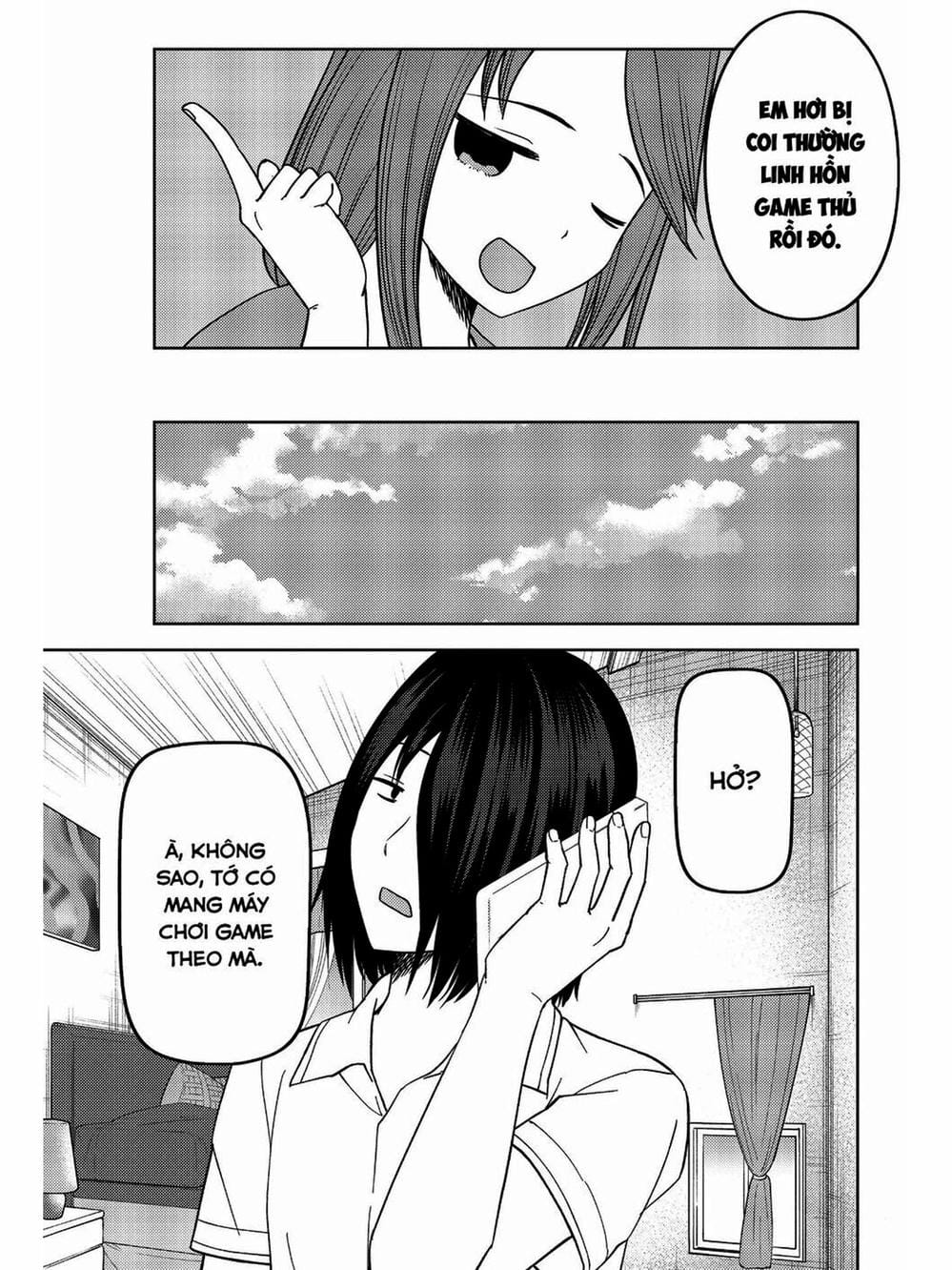 Truyện Tranh Cuộc Chiến Tỏ Tình - Kaguya-Sama: Love Is War trang 5