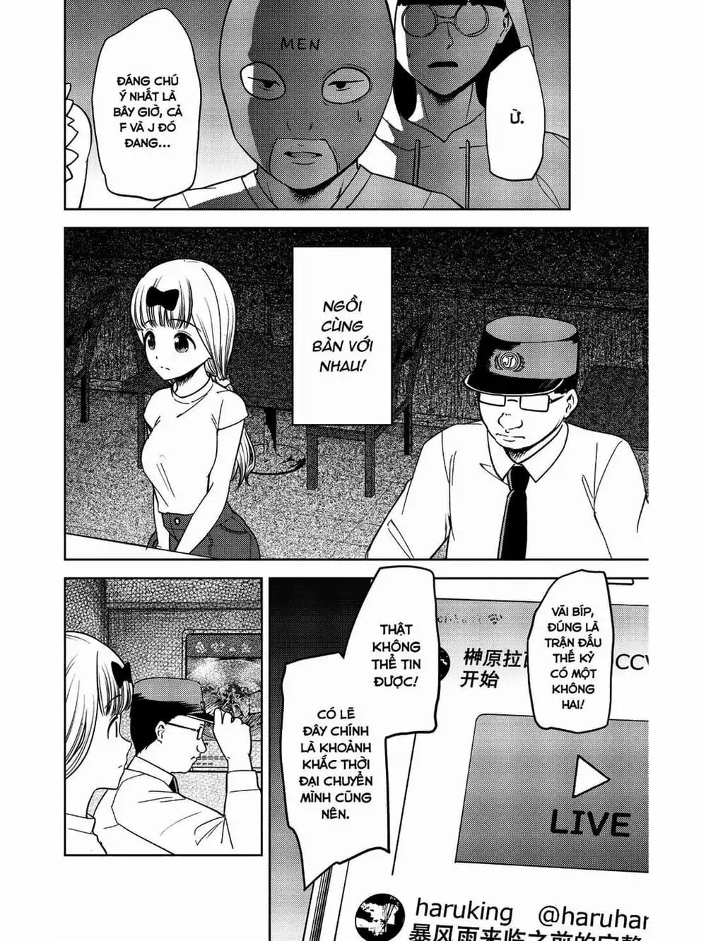 Truyện Tranh Cuộc Chiến Tỏ Tình - Kaguya-Sama: Love Is War trang 5