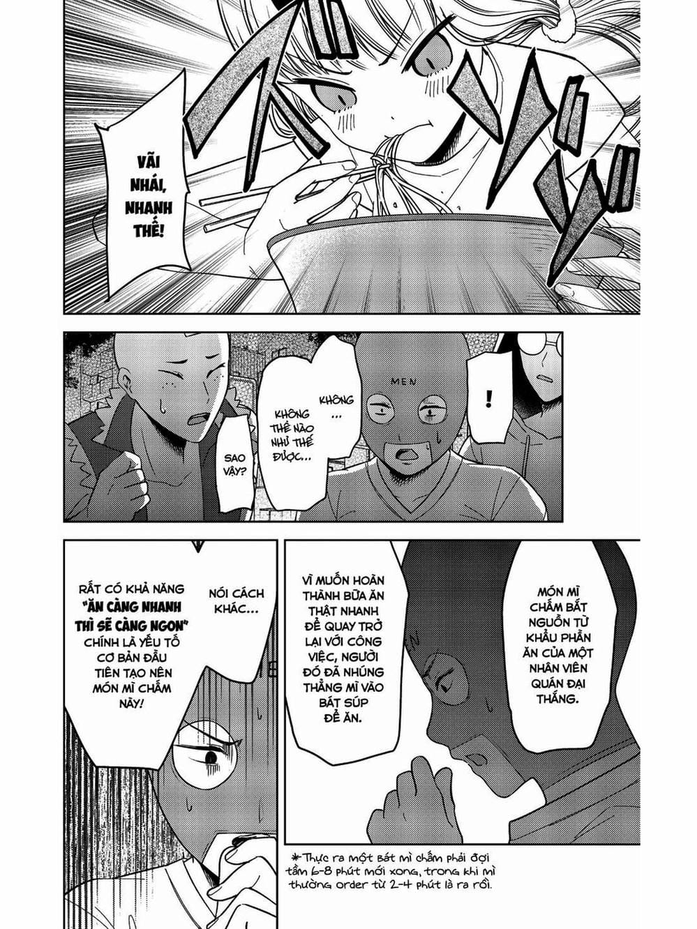 Truyện Tranh Cuộc Chiến Tỏ Tình - Kaguya-Sama: Love Is War trang 5