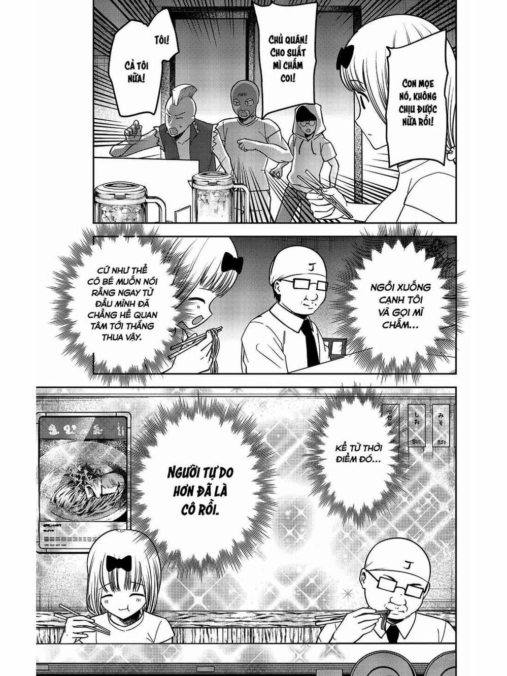 Truyện Tranh Cuộc Chiến Tỏ Tình - Kaguya-Sama: Love Is War trang 5