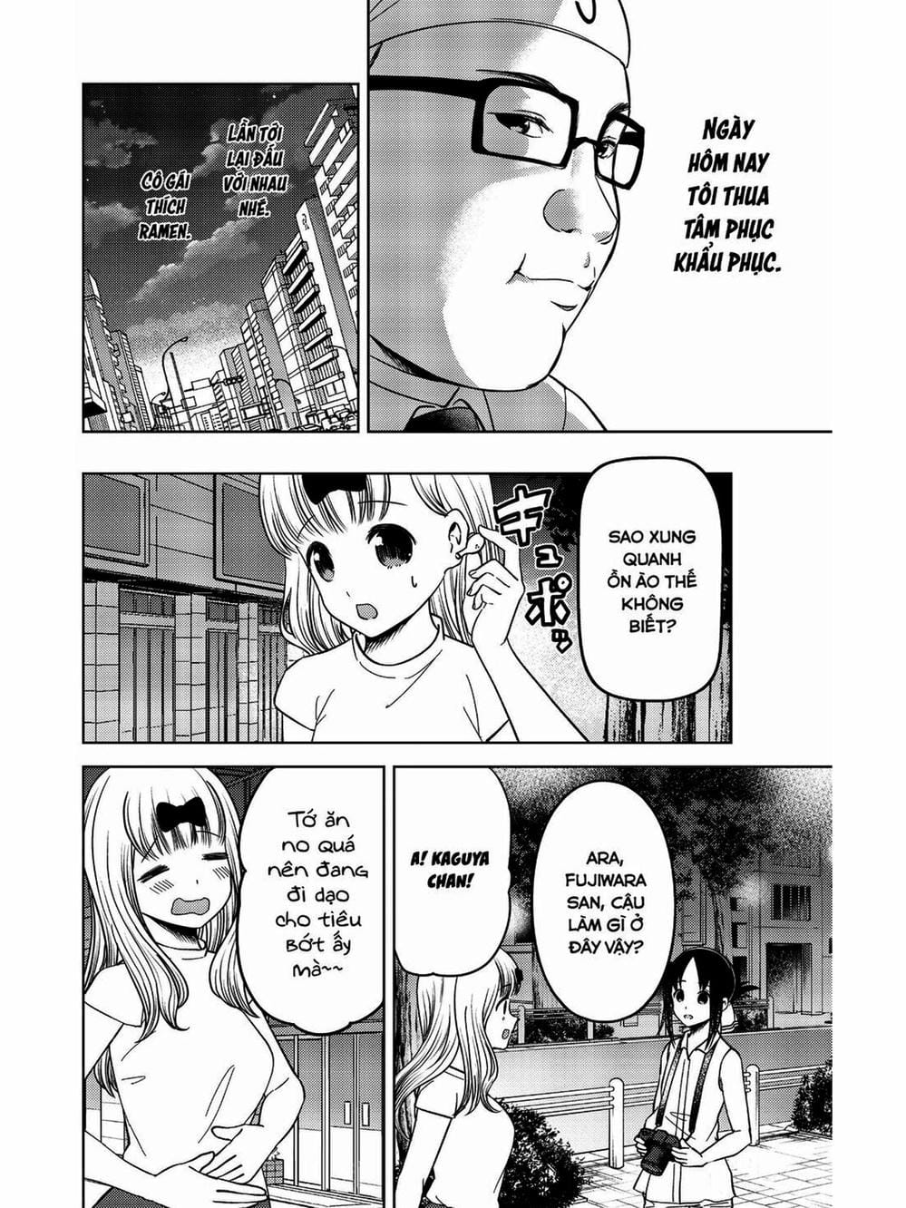 Truyện Tranh Cuộc Chiến Tỏ Tình - Kaguya-Sama: Love Is War trang 5