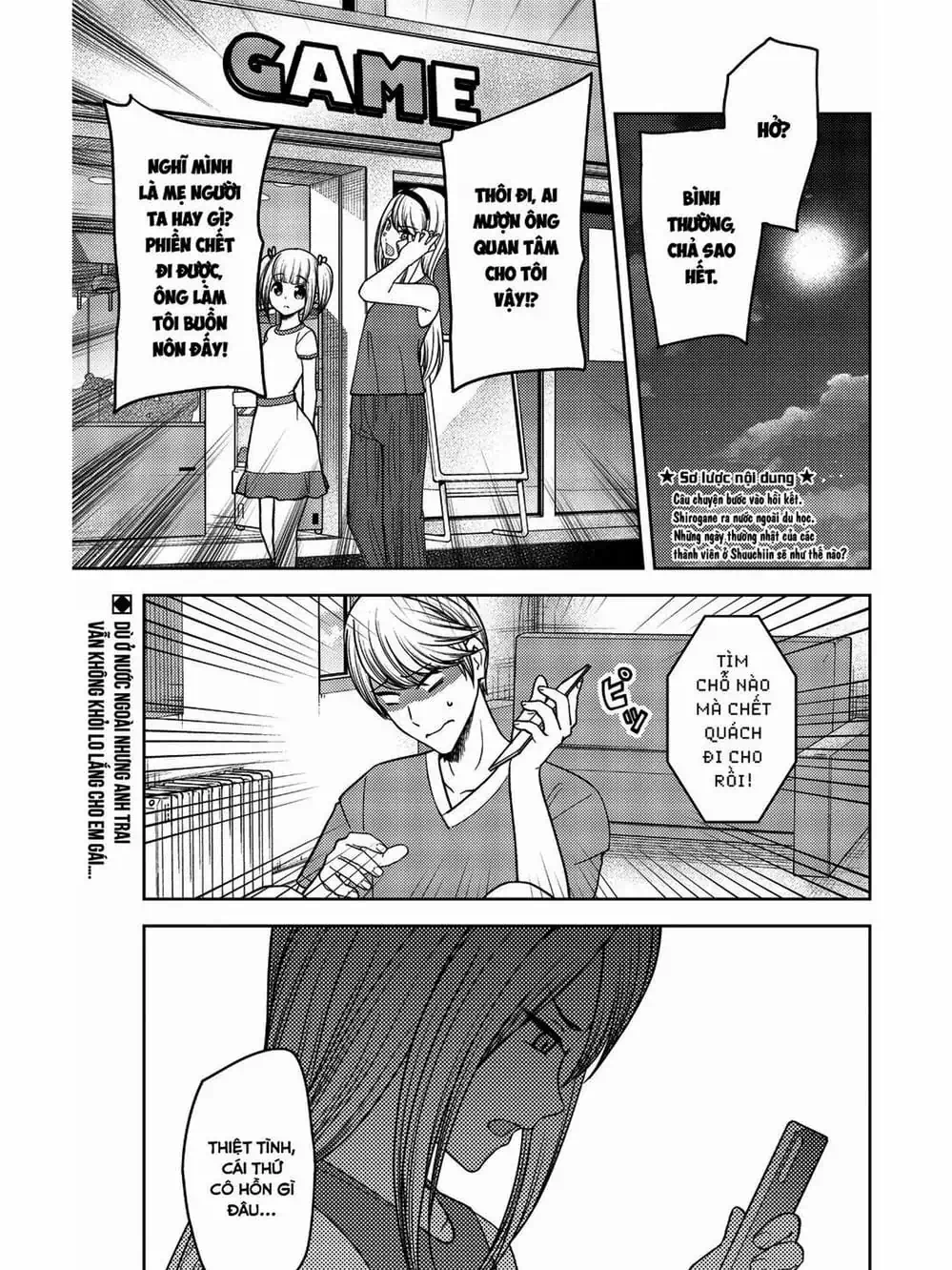 Truyện Tranh Cuộc Chiến Tỏ Tình - Kaguya-Sama: Love Is War trang 5