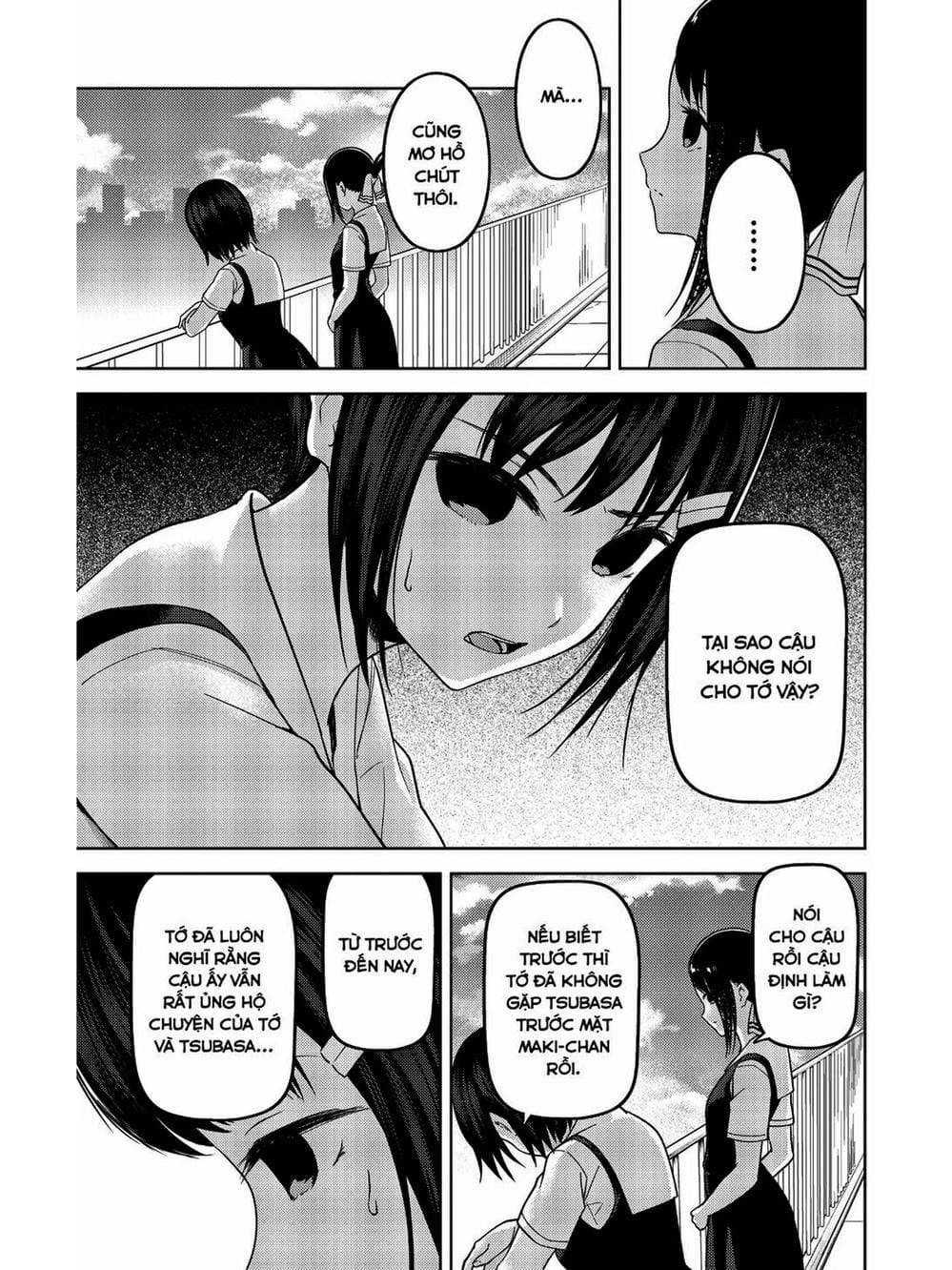 Truyện Tranh Cuộc Chiến Tỏ Tình - Kaguya-Sama: Love Is War trang 5