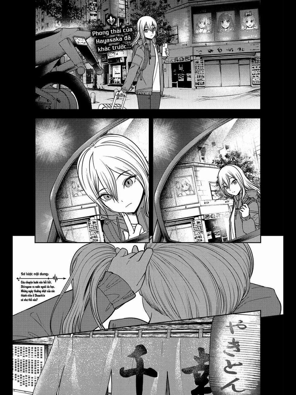 Truyện Tranh Cuộc Chiến Tỏ Tình - Kaguya-Sama: Love Is War trang 5