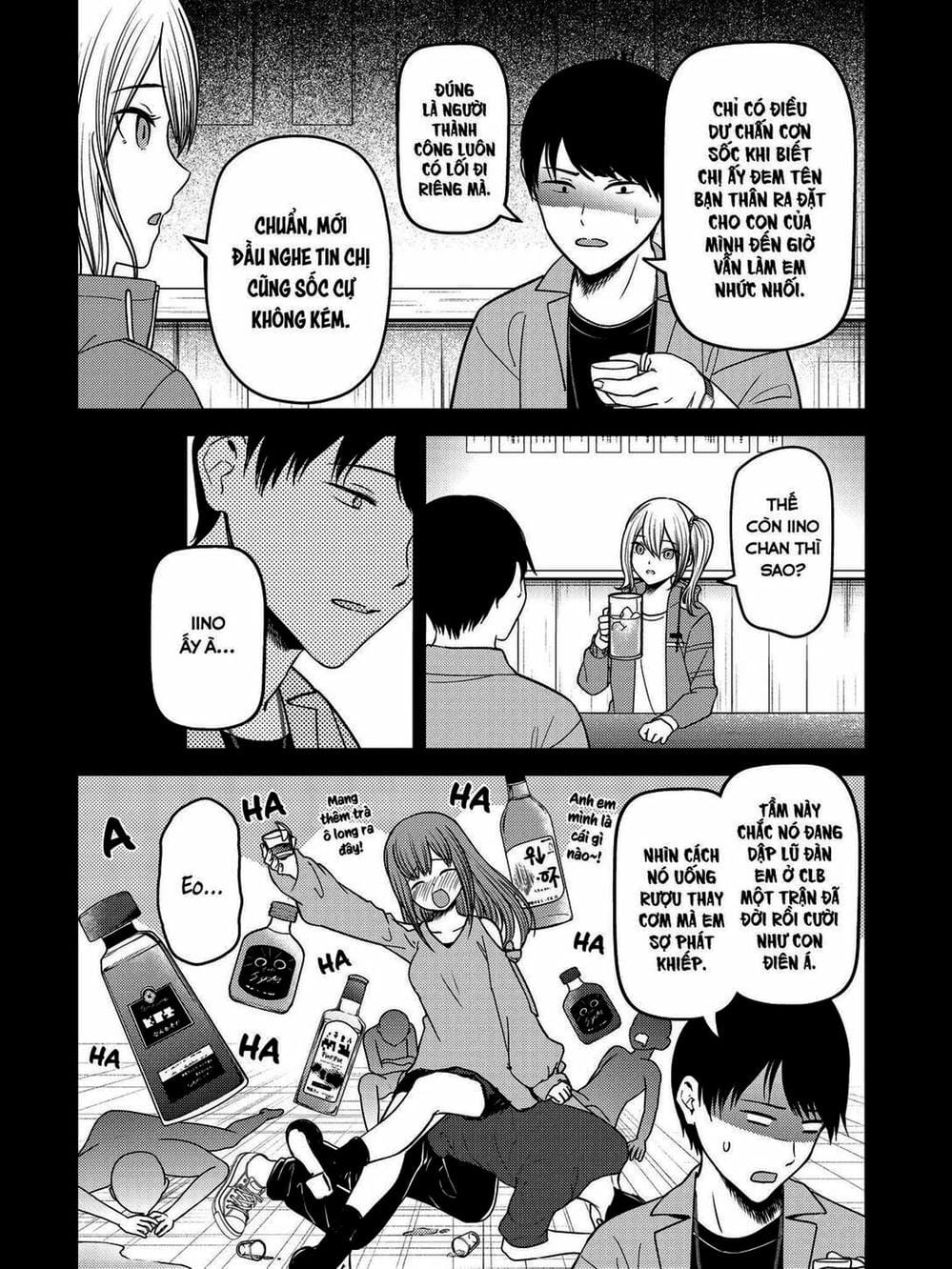 Truyện Tranh Cuộc Chiến Tỏ Tình - Kaguya-Sama: Love Is War trang 5