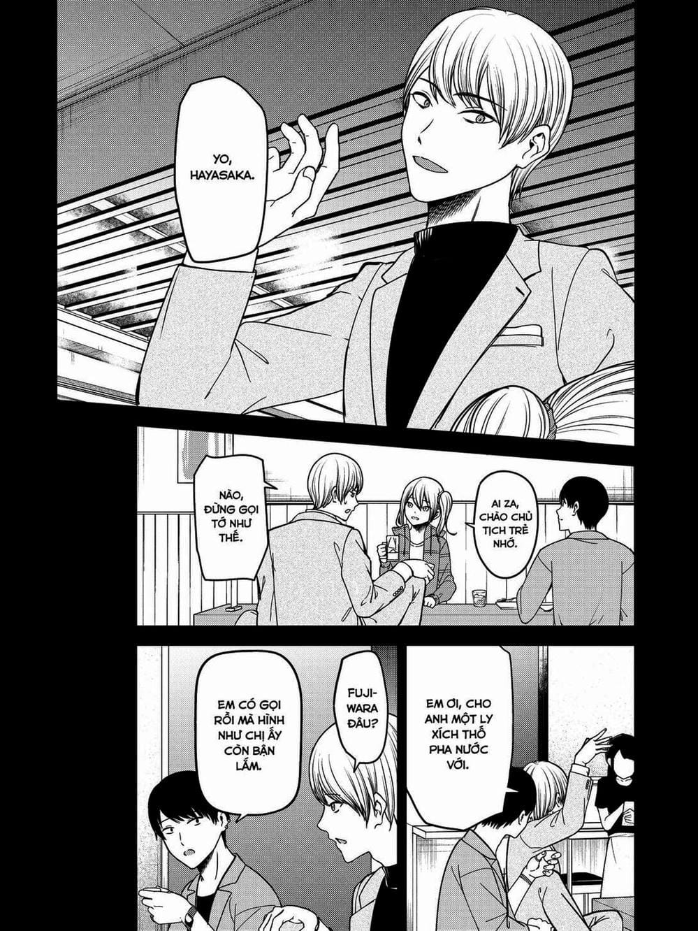 Truyện Tranh Cuộc Chiến Tỏ Tình - Kaguya-Sama: Love Is War trang 5