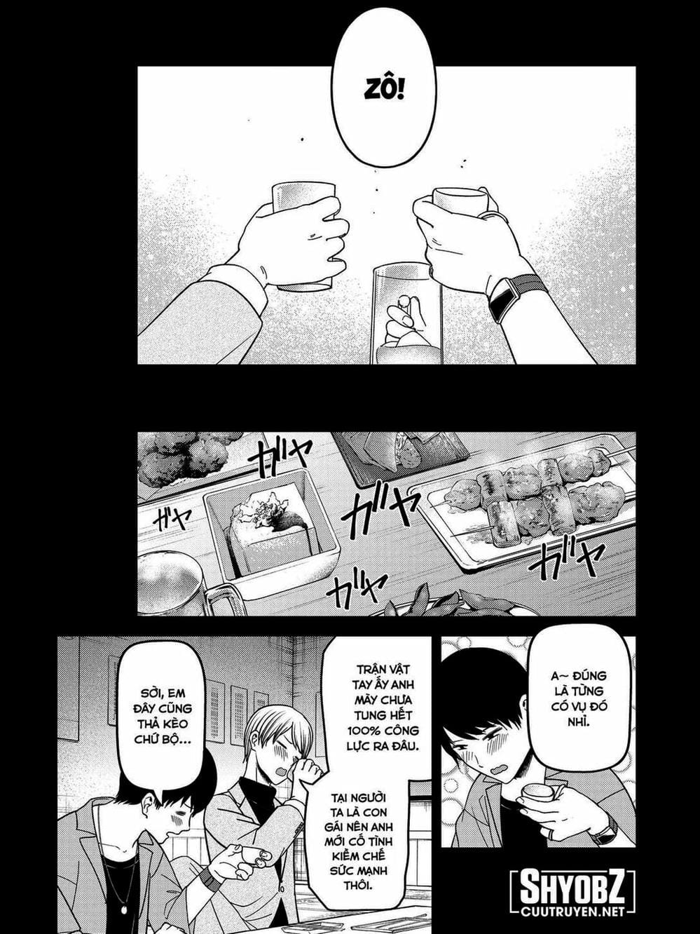 Truyện Tranh Cuộc Chiến Tỏ Tình - Kaguya-Sama: Love Is War trang 5