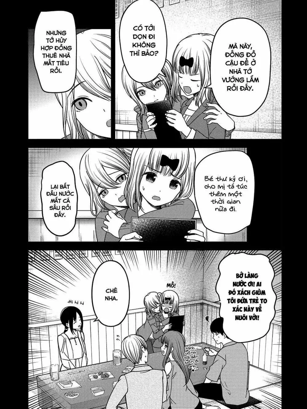 Truyện Tranh Cuộc Chiến Tỏ Tình - Kaguya-Sama: Love Is War trang 5