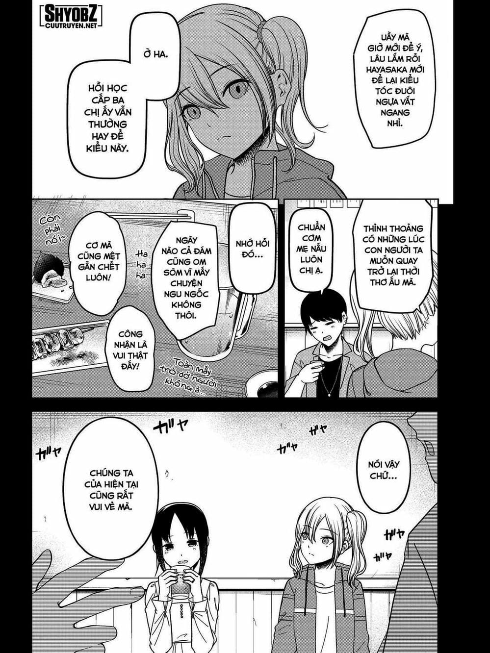 Truyện Tranh Cuộc Chiến Tỏ Tình - Kaguya-Sama: Love Is War trang 5