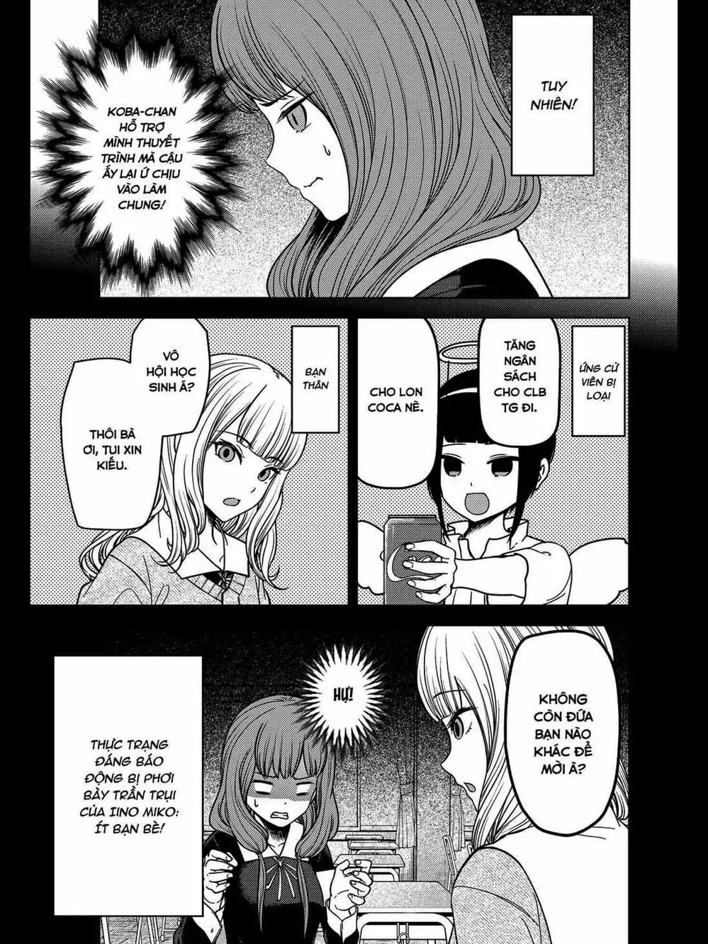 Truyện Tranh Cuộc Chiến Tỏ Tình - Kaguya-Sama: Love Is War trang 5