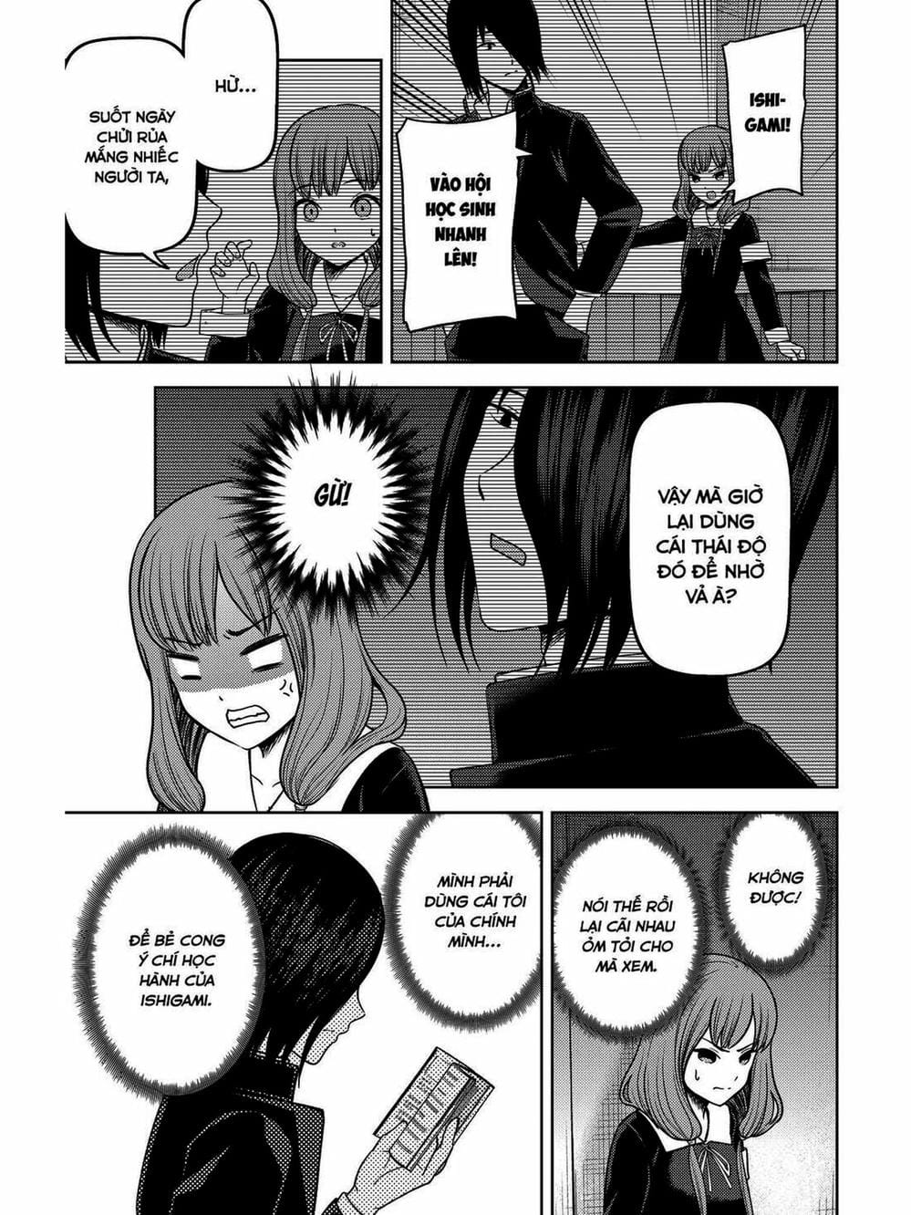 Truyện Tranh Cuộc Chiến Tỏ Tình - Kaguya-Sama: Love Is War trang 5