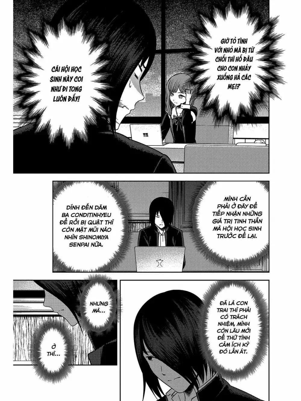 Truyện Tranh Cuộc Chiến Tỏ Tình - Kaguya-Sama: Love Is War trang 5