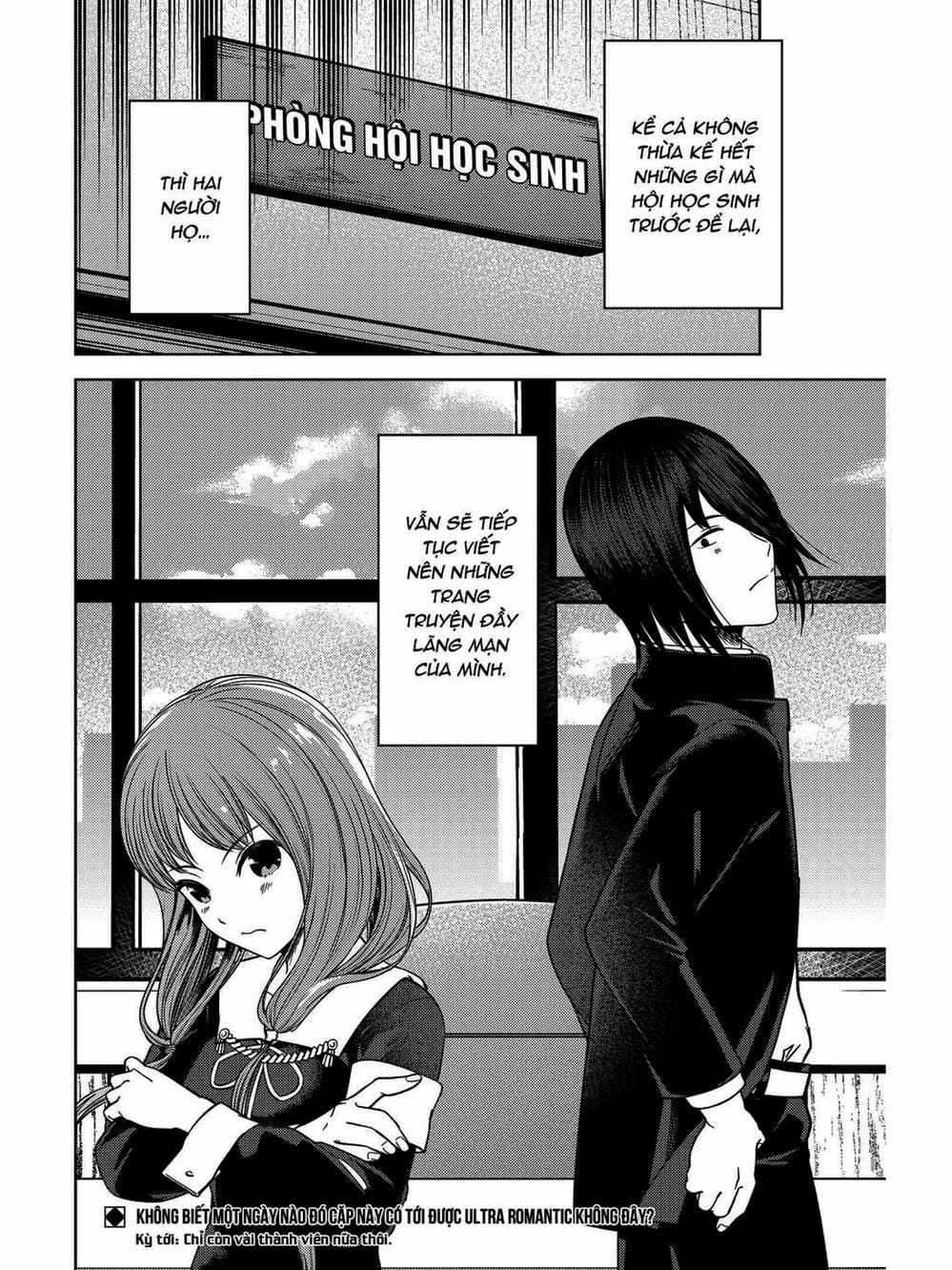 Truyện Tranh Cuộc Chiến Tỏ Tình - Kaguya-Sama: Love Is War trang 5