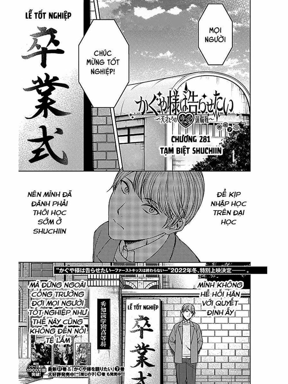 Truyện Tranh Cuộc Chiến Tỏ Tình - Kaguya-Sama: Love Is War trang 5