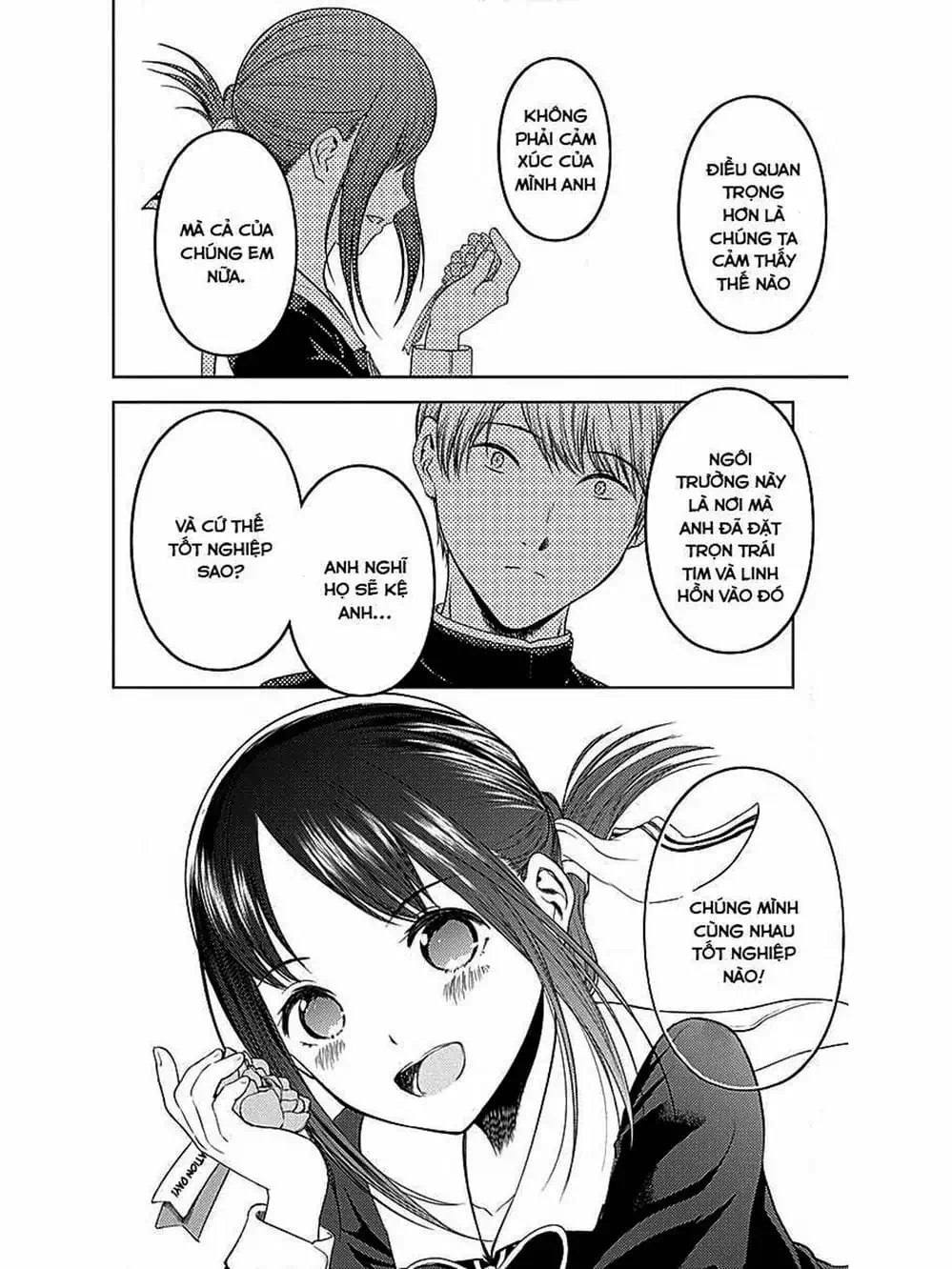 Truyện Tranh Cuộc Chiến Tỏ Tình - Kaguya-Sama: Love Is War trang 5