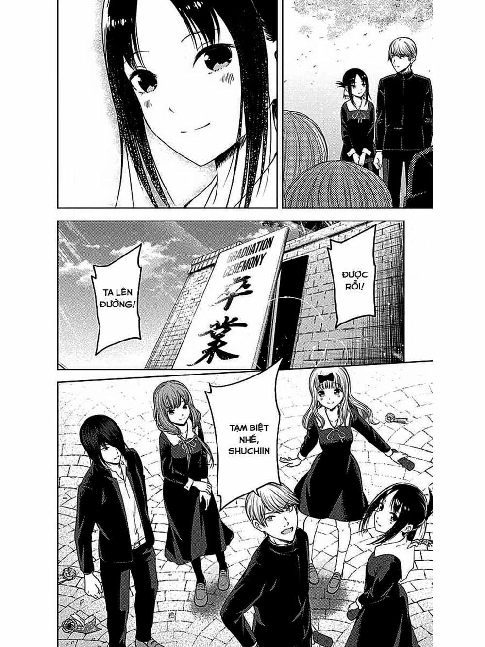 Truyện Tranh Cuộc Chiến Tỏ Tình - Kaguya-Sama: Love Is War trang 5