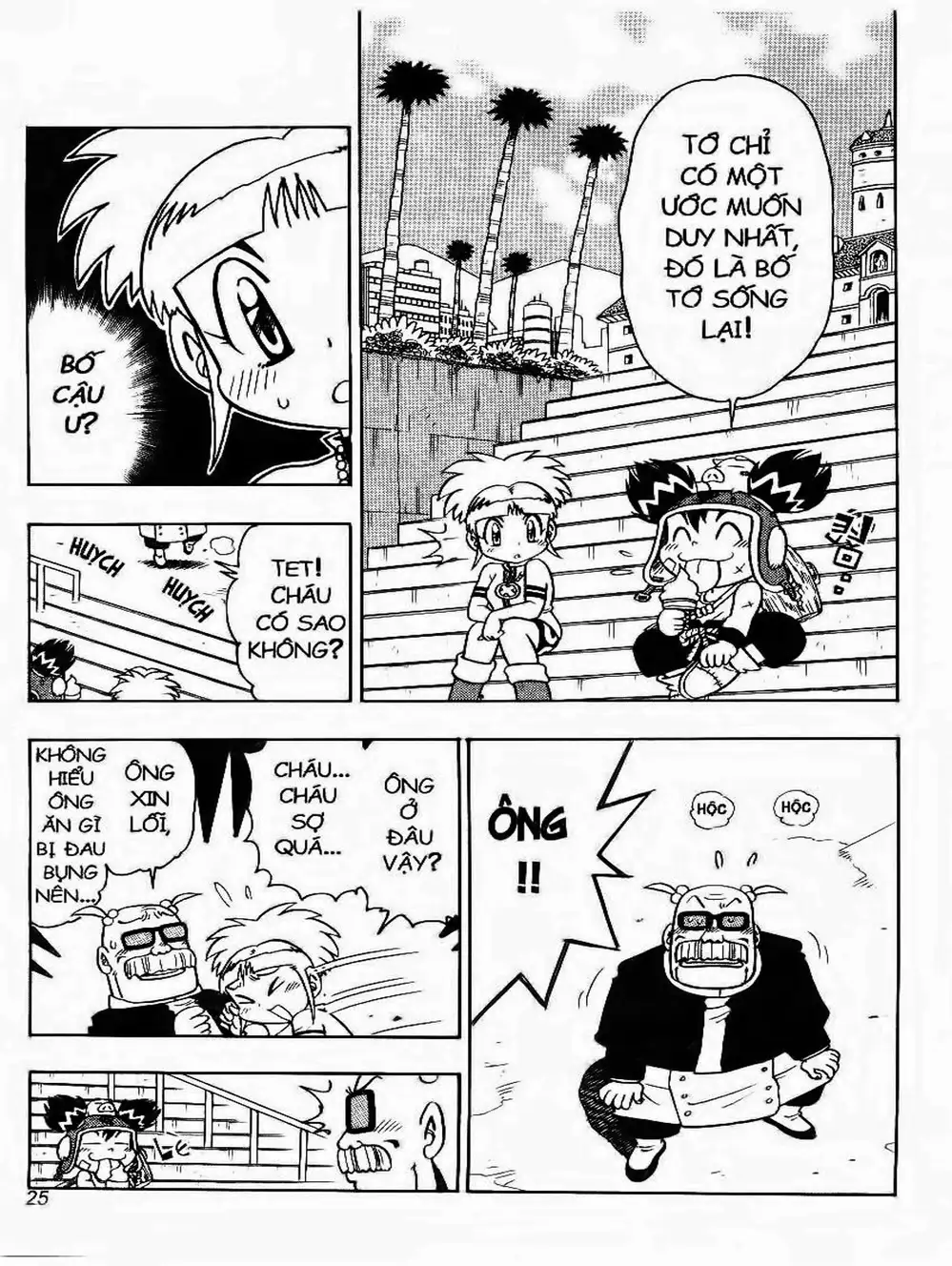 Truyện Tranh Cuộc Phiêu Lưu Của Croket trang 3